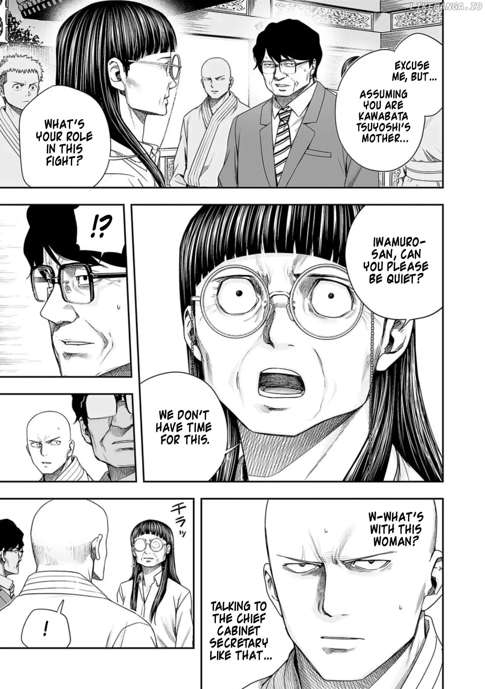 TSUYOSHI Chapter 225 page 8