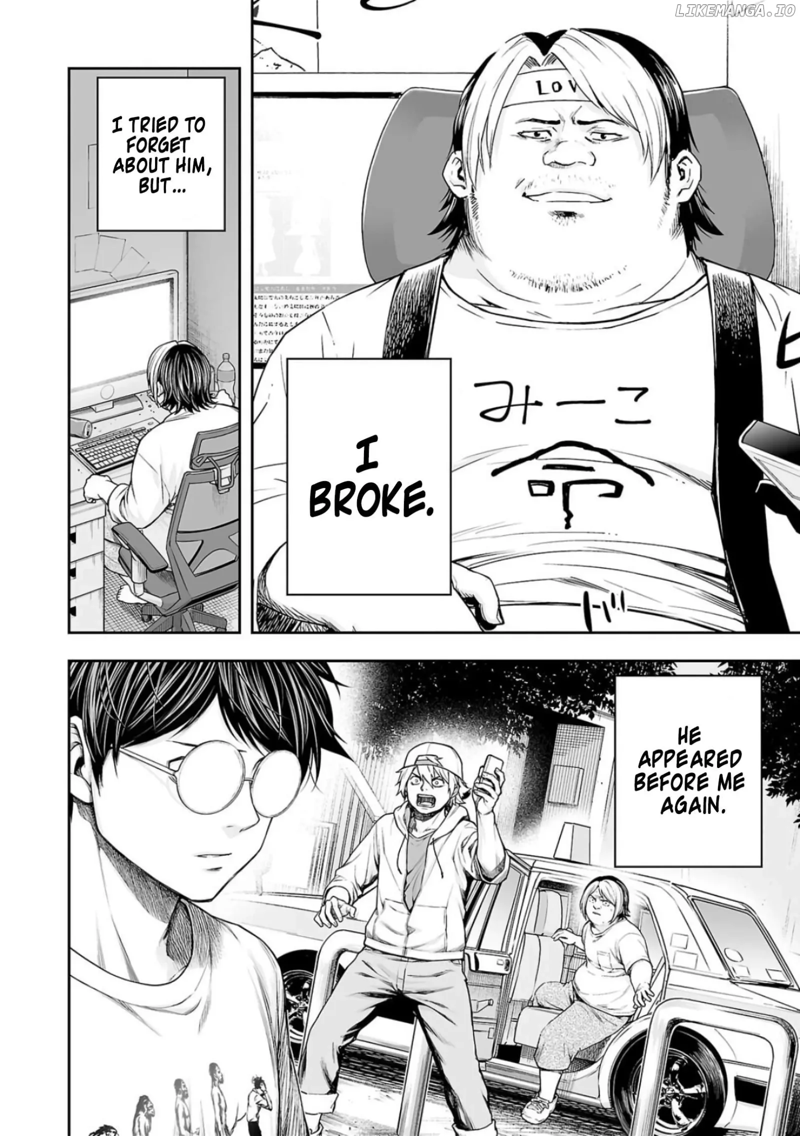 TSUYOSHI Chapter 226 page 2