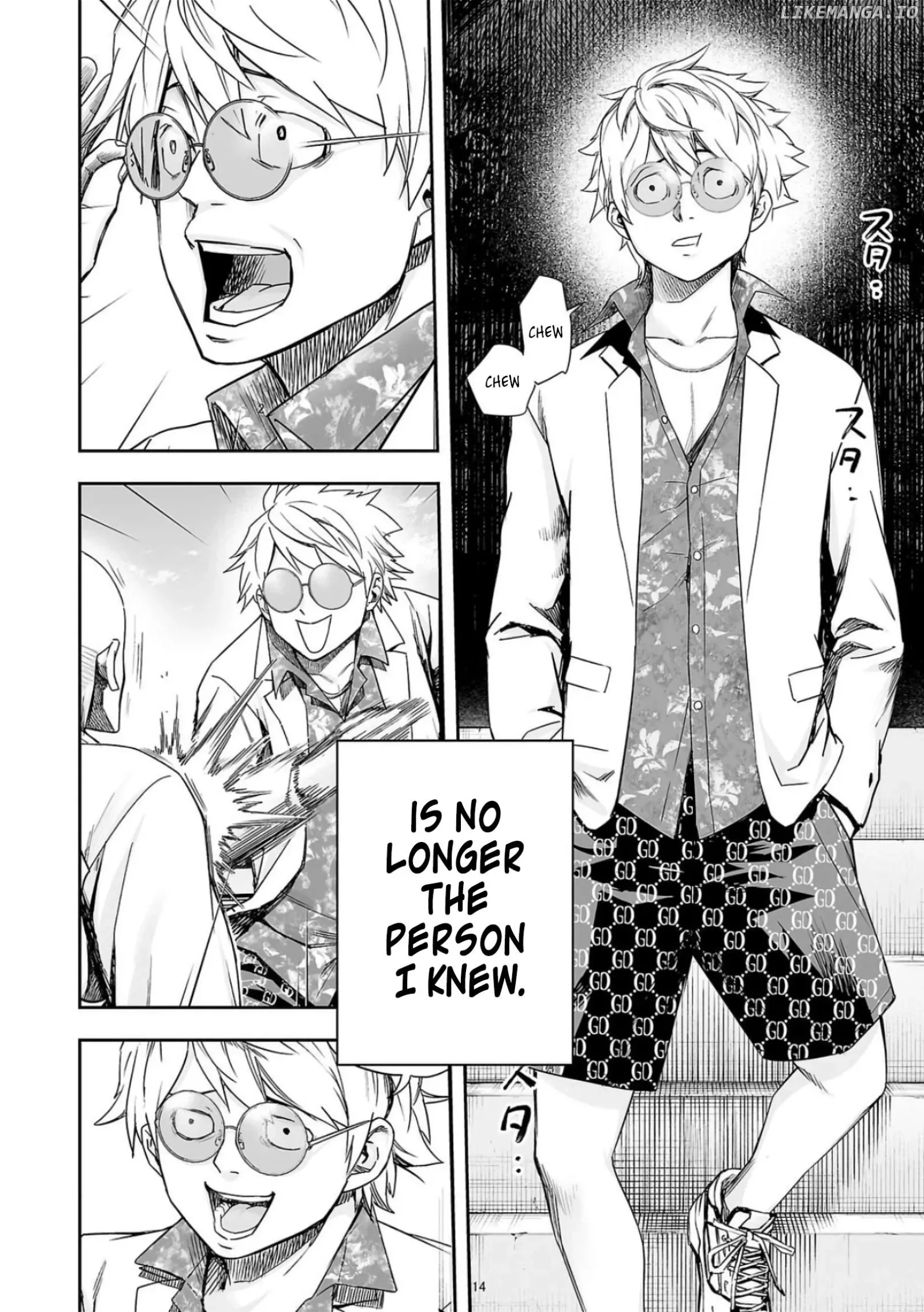TSUYOSHI Chapter 226 page 8