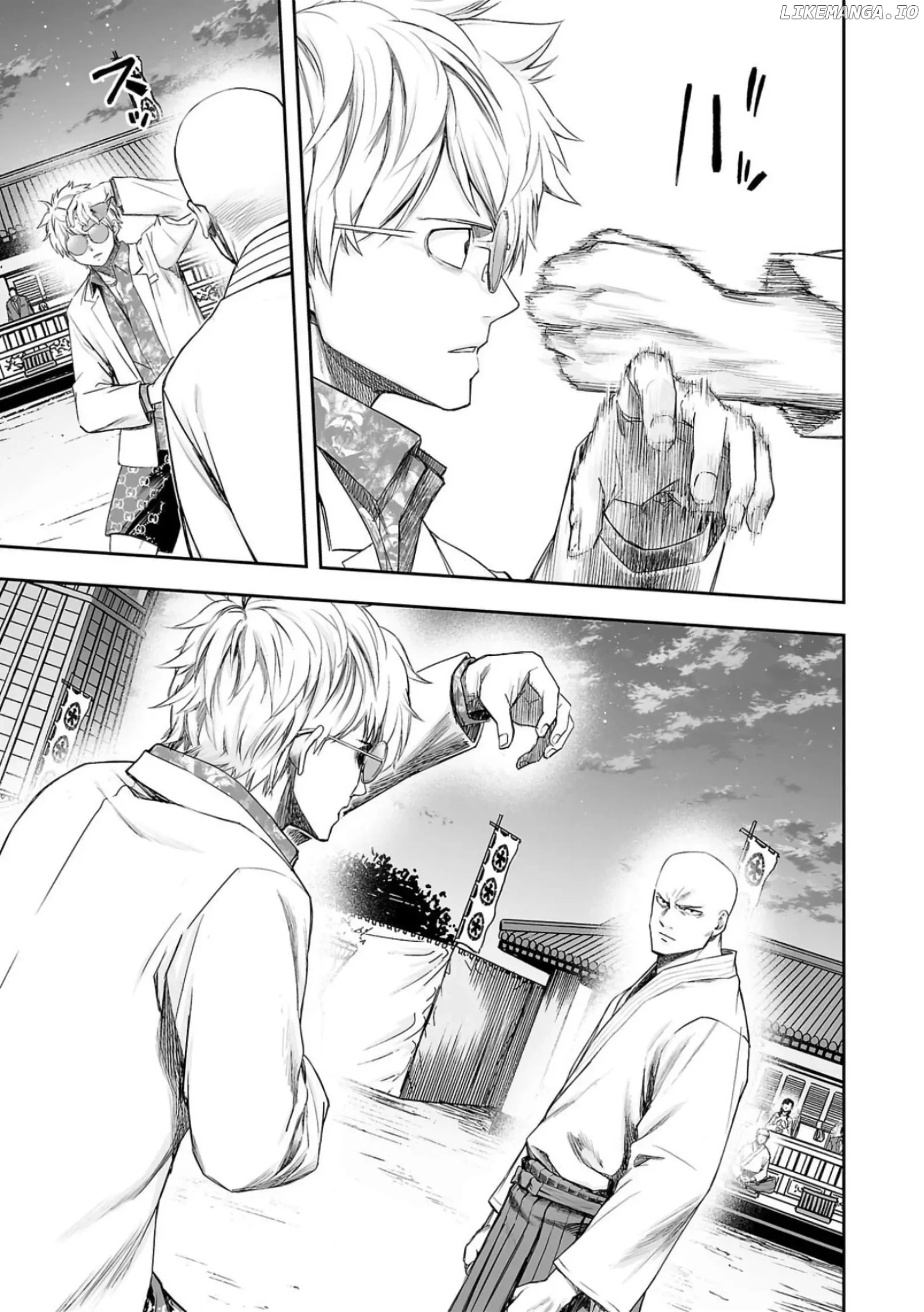 TSUYOSHI Chapter 226 page 13