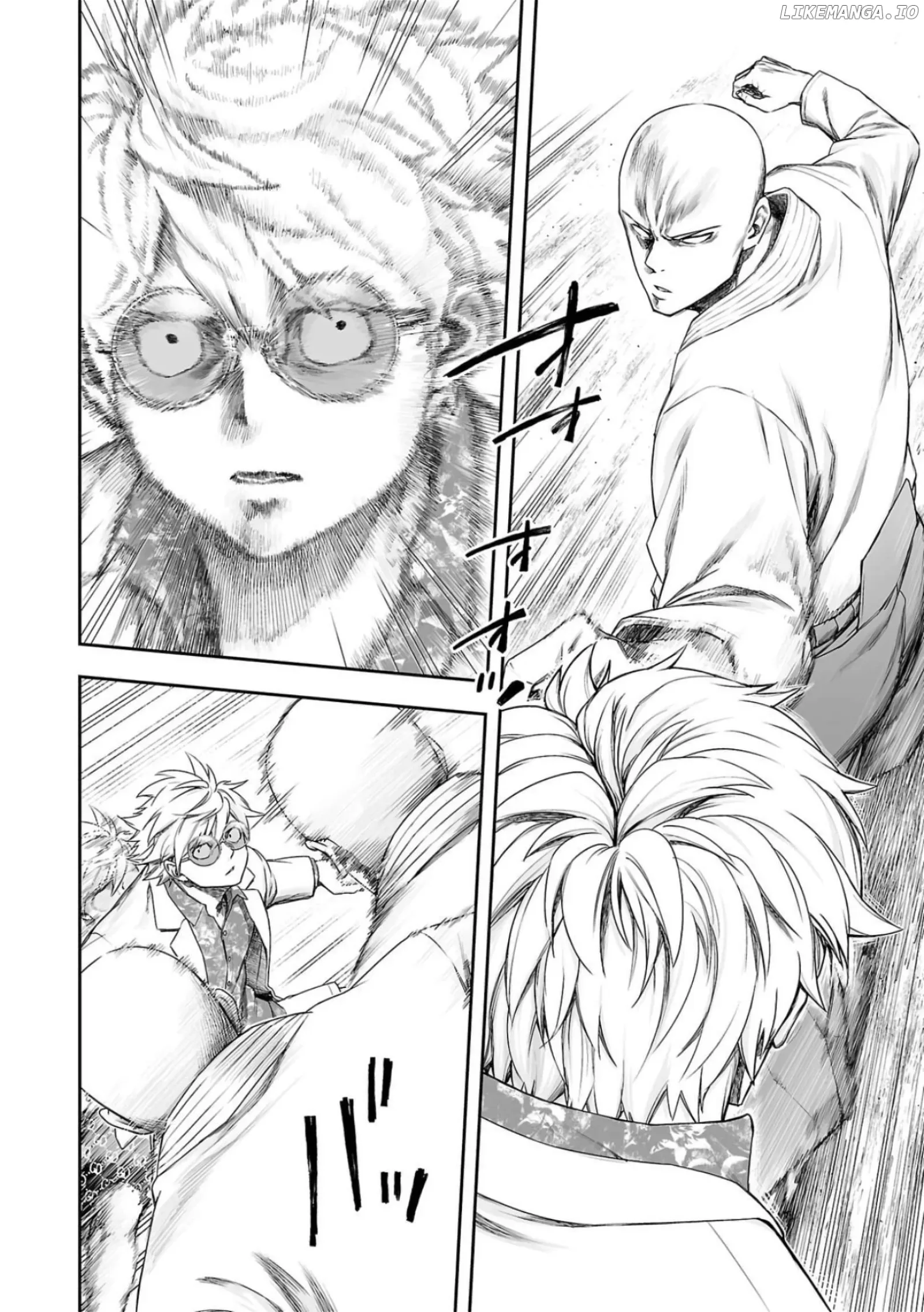 TSUYOSHI Chapter 227 page 4