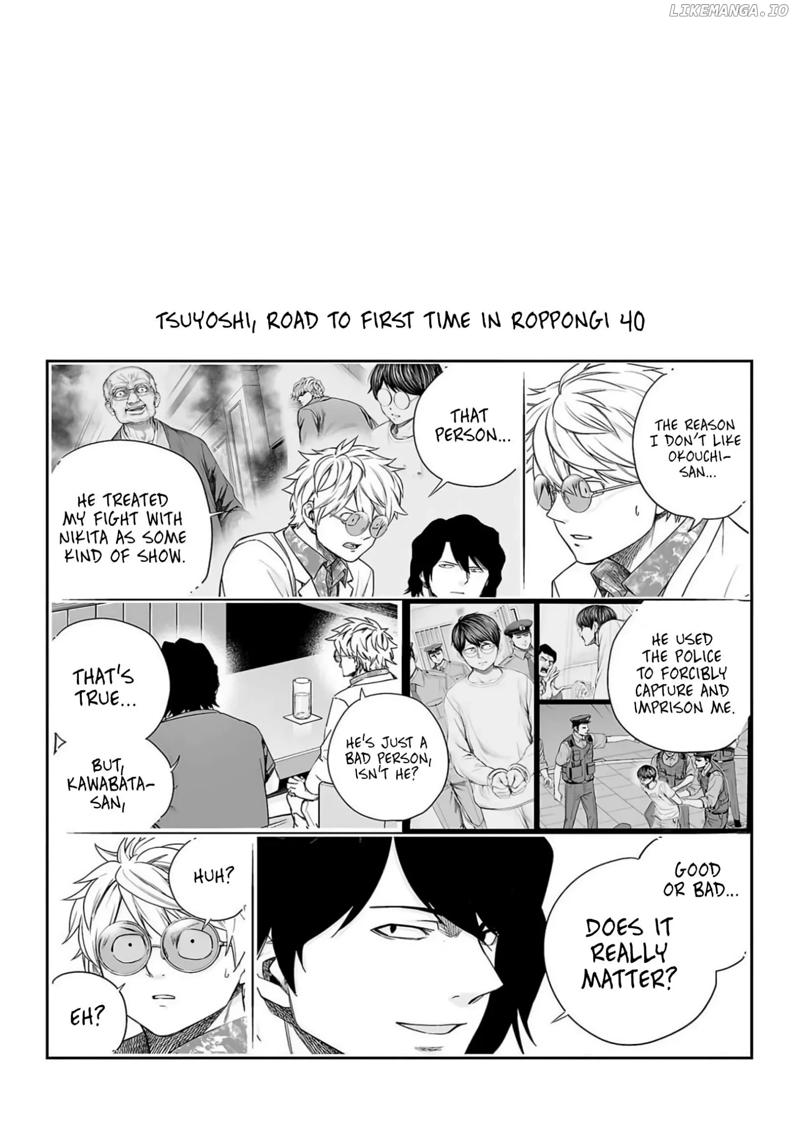 TSUYOSHI Chapter 227 page 20