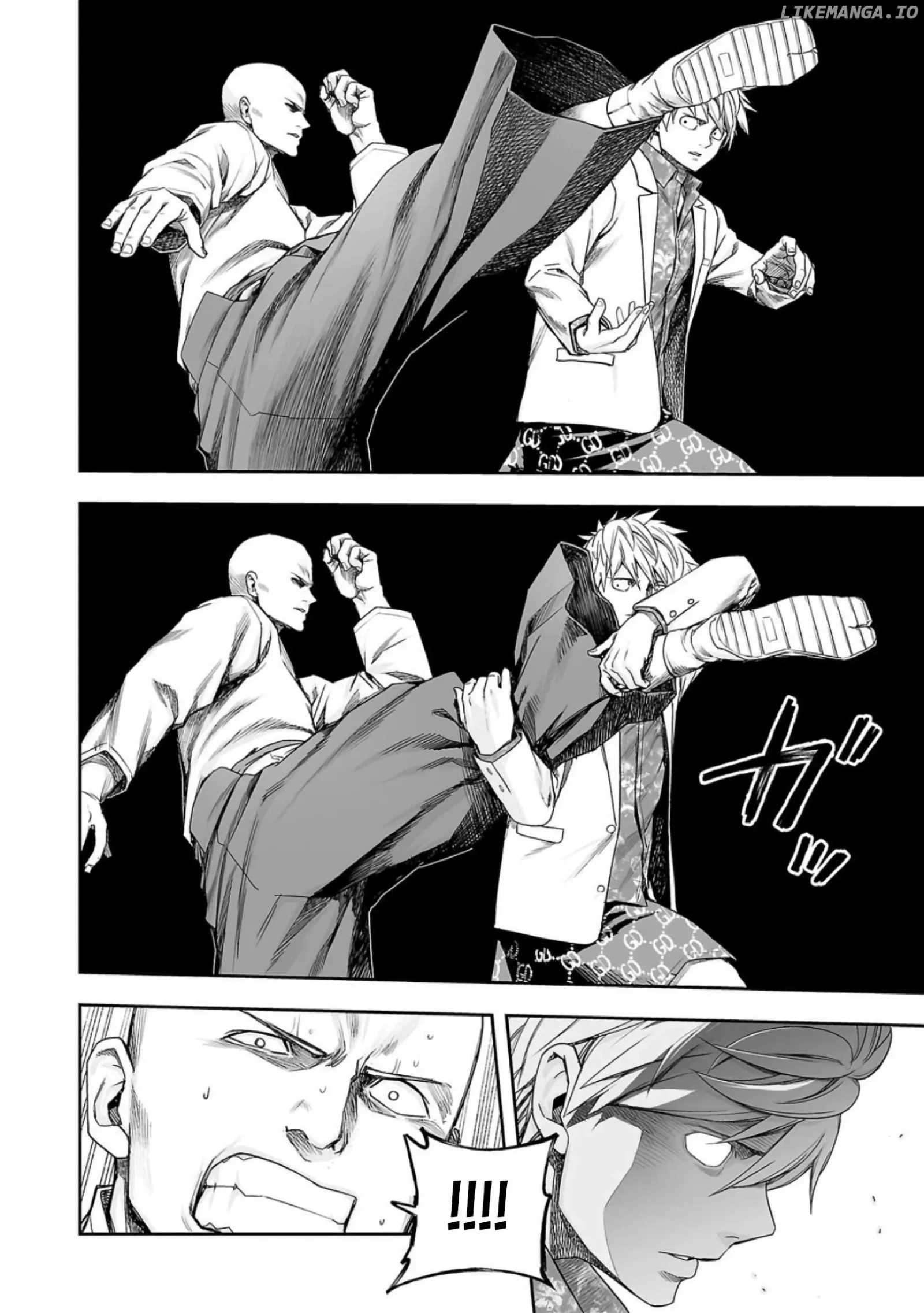 TSUYOSHI Chapter 228 page 6
