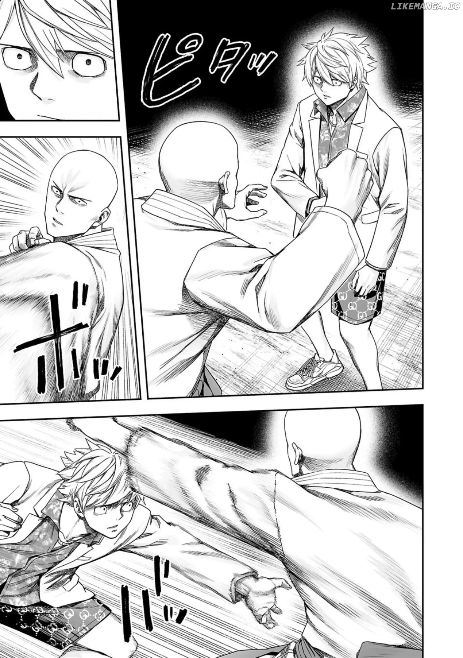 TSUYOSHI Chapter 228 page 3
