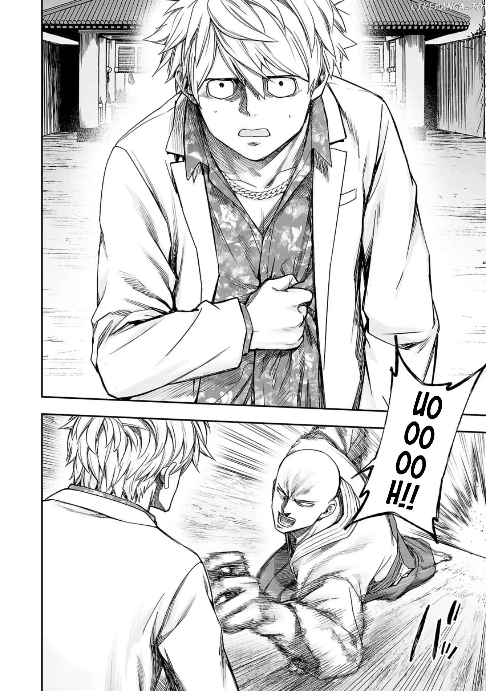 TSUYOSHI Chapter 228 page 2