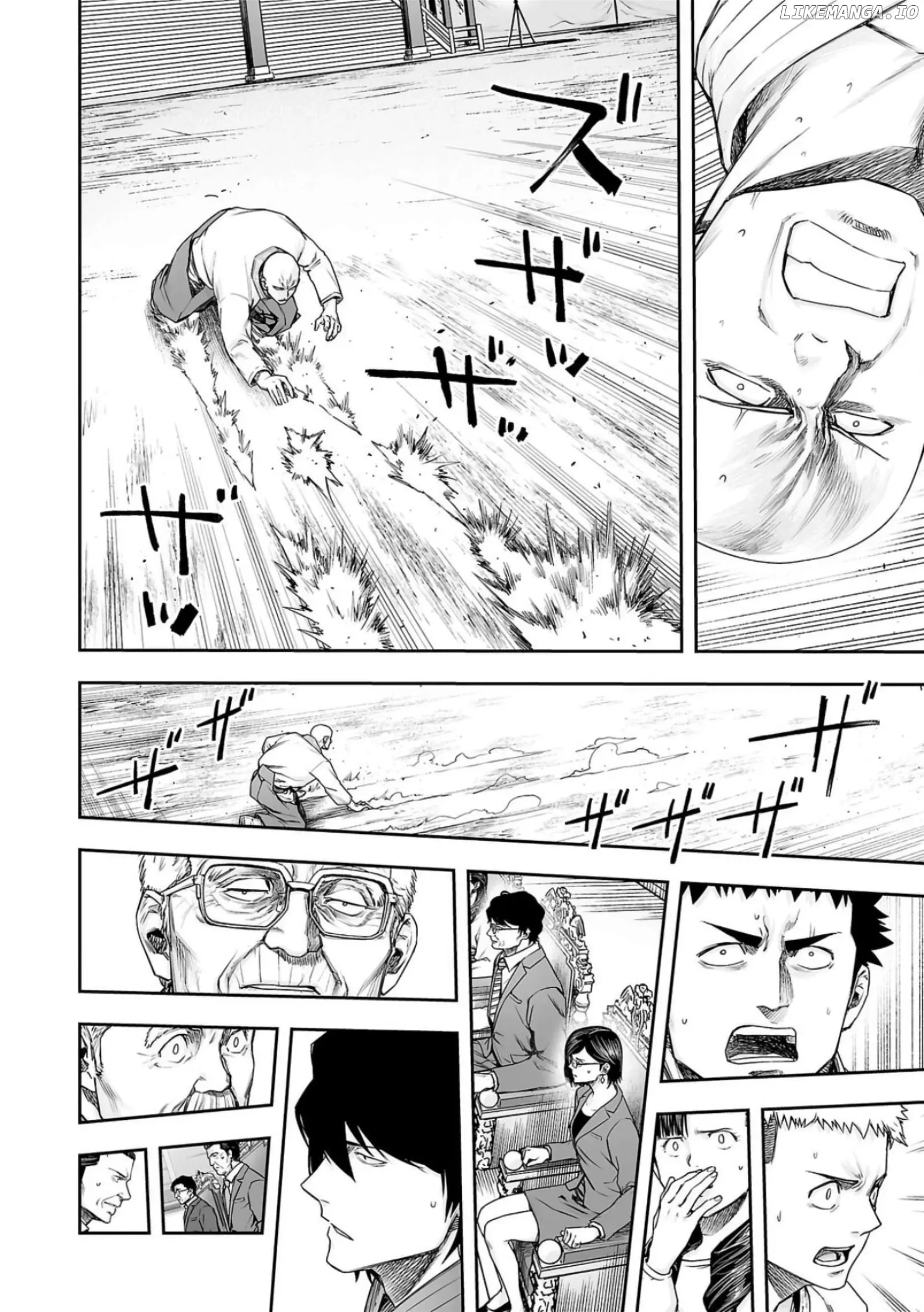 TSUYOSHI Chapter 228 page 9