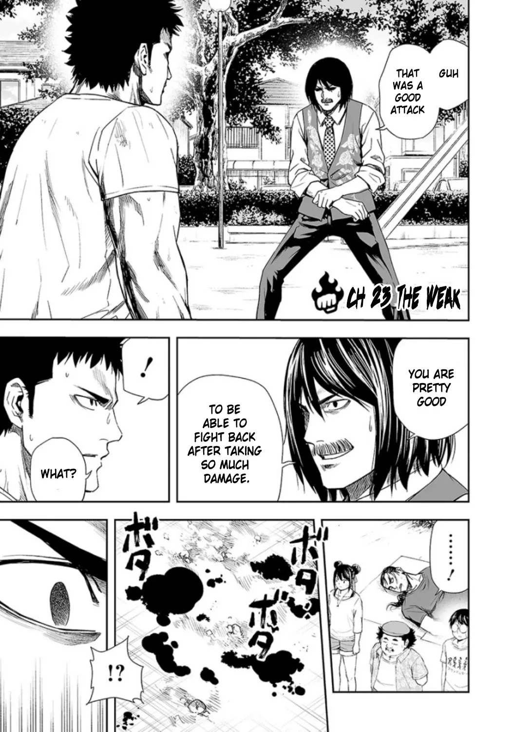 TSUYOSHI Chapter 23 page 1