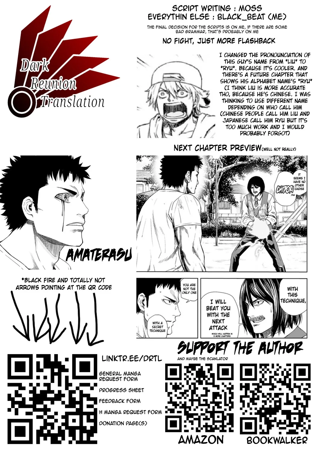 TSUYOSHI Chapter 23 page 16