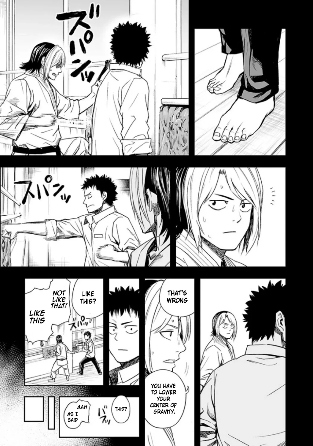 TSUYOSHI Chapter 23 page 13