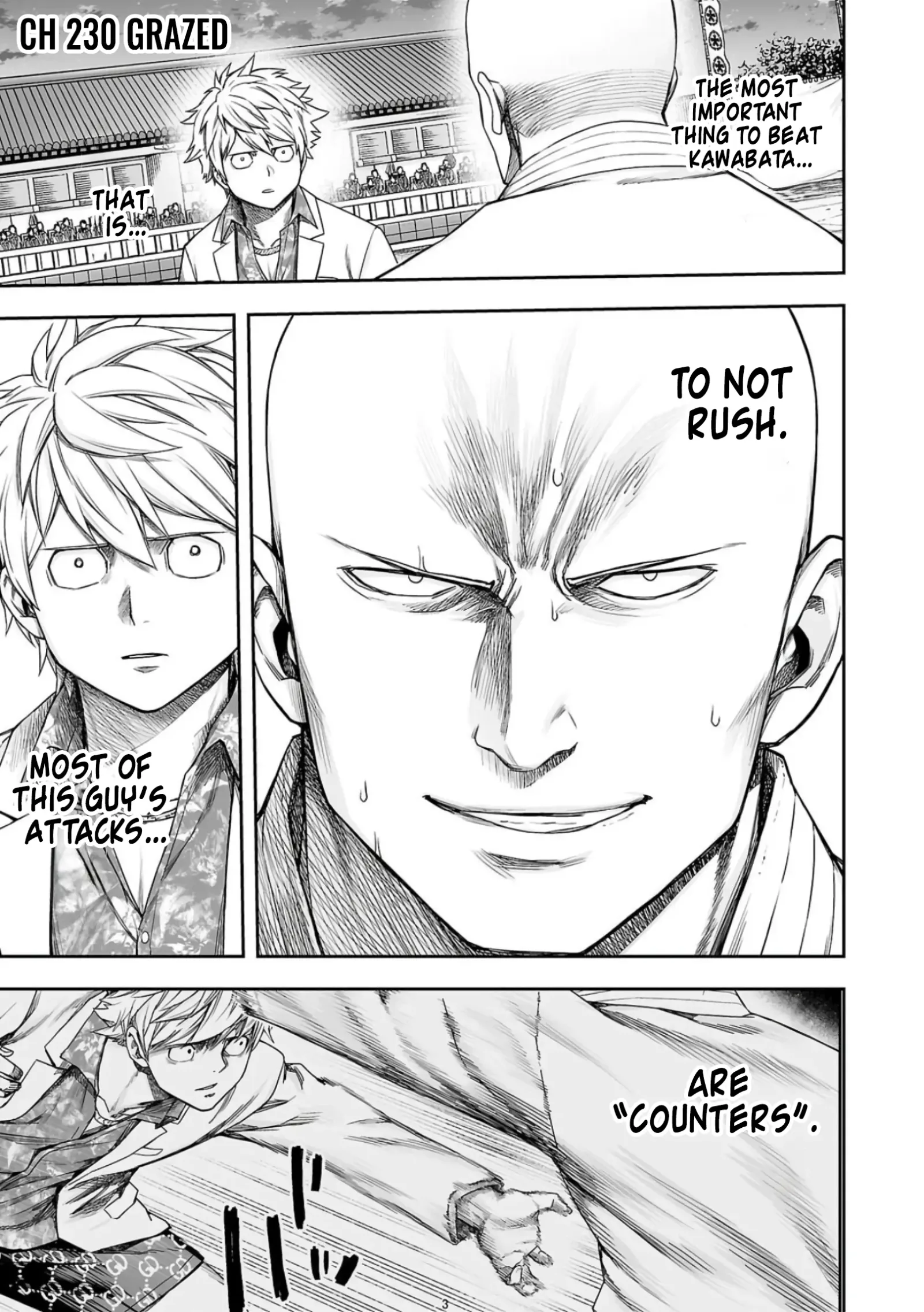 TSUYOSHI Chapter 230 page 4