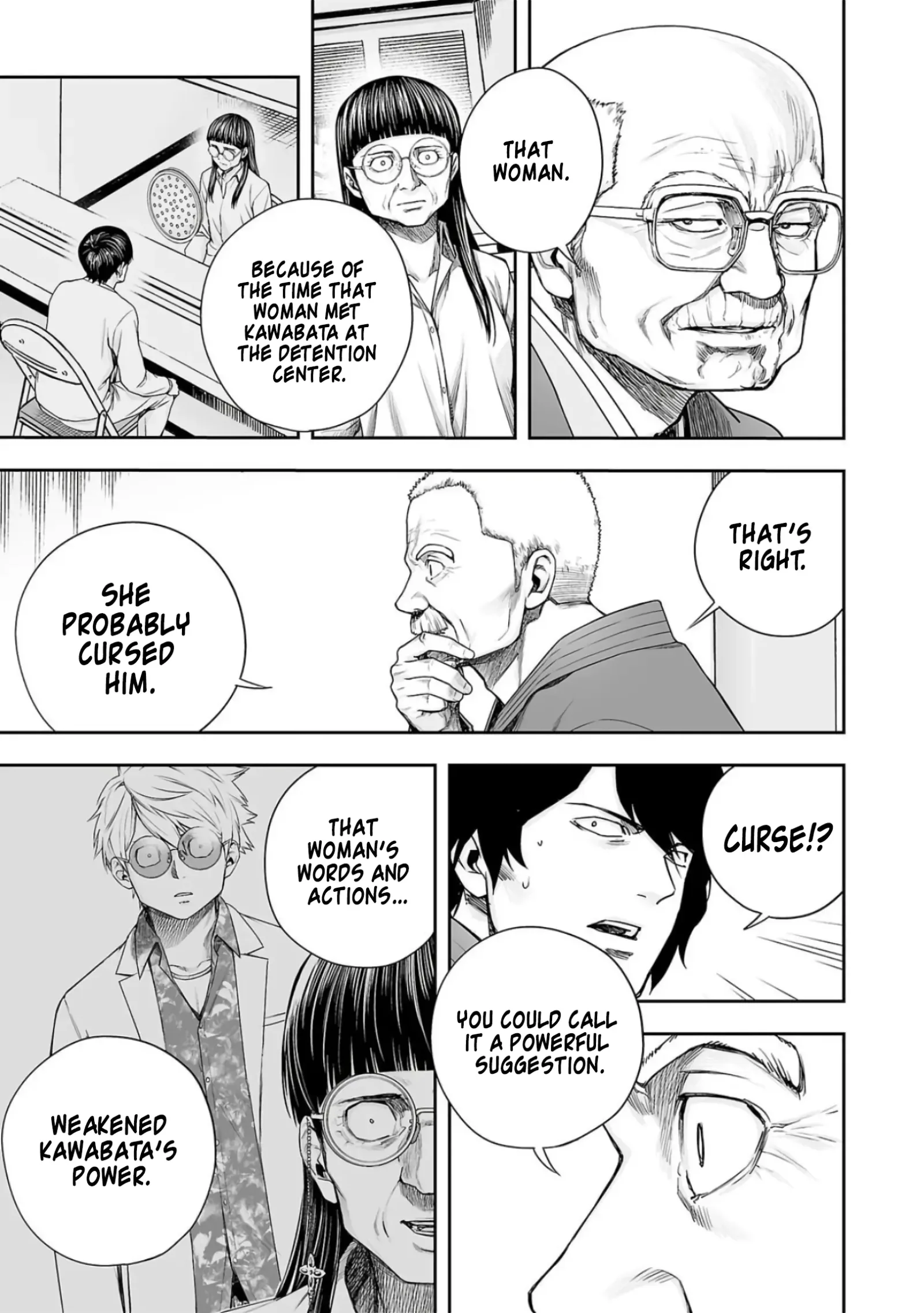 TSUYOSHI Chapter 230 page 15
