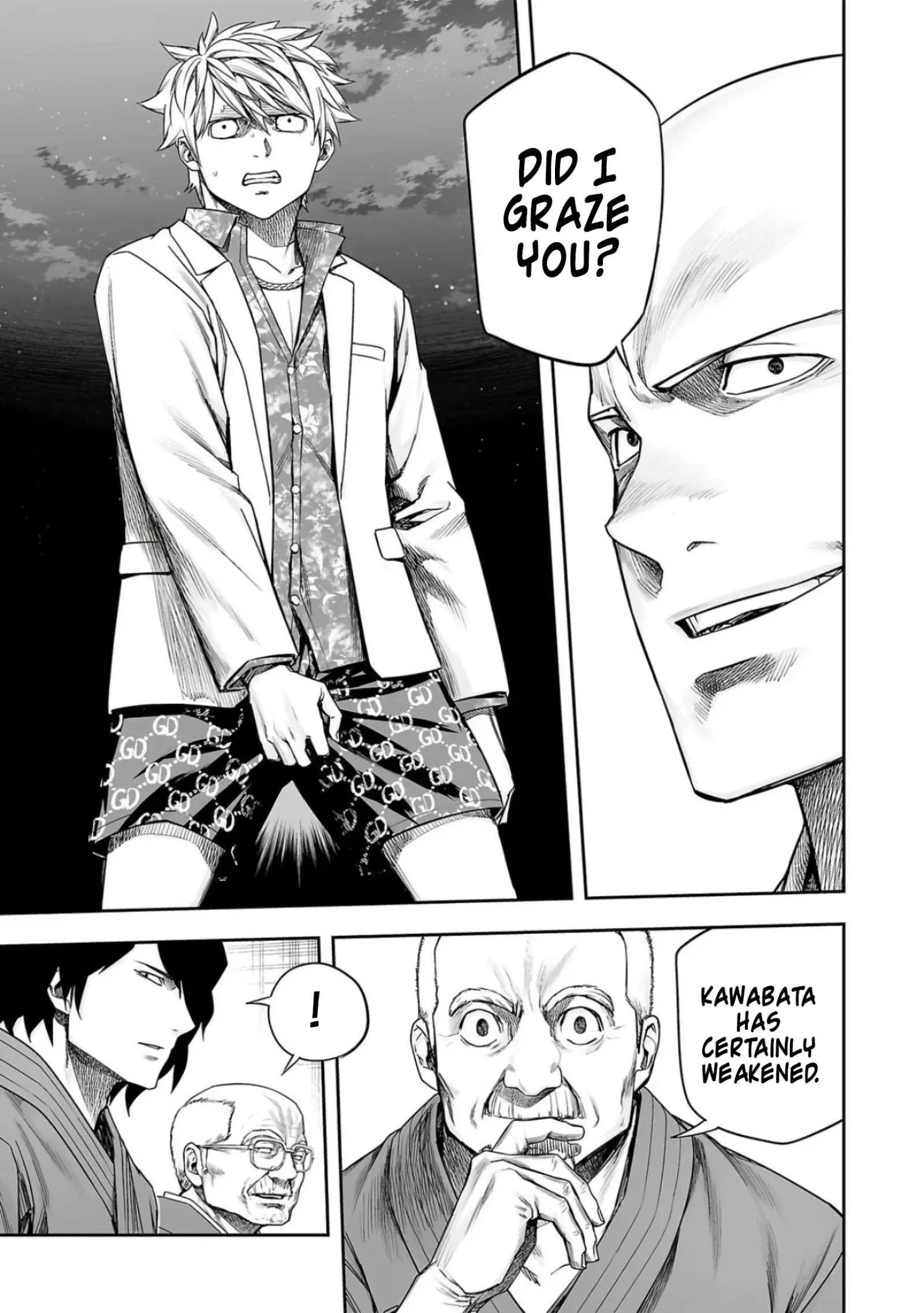TSUYOSHI Chapter 230 page 13