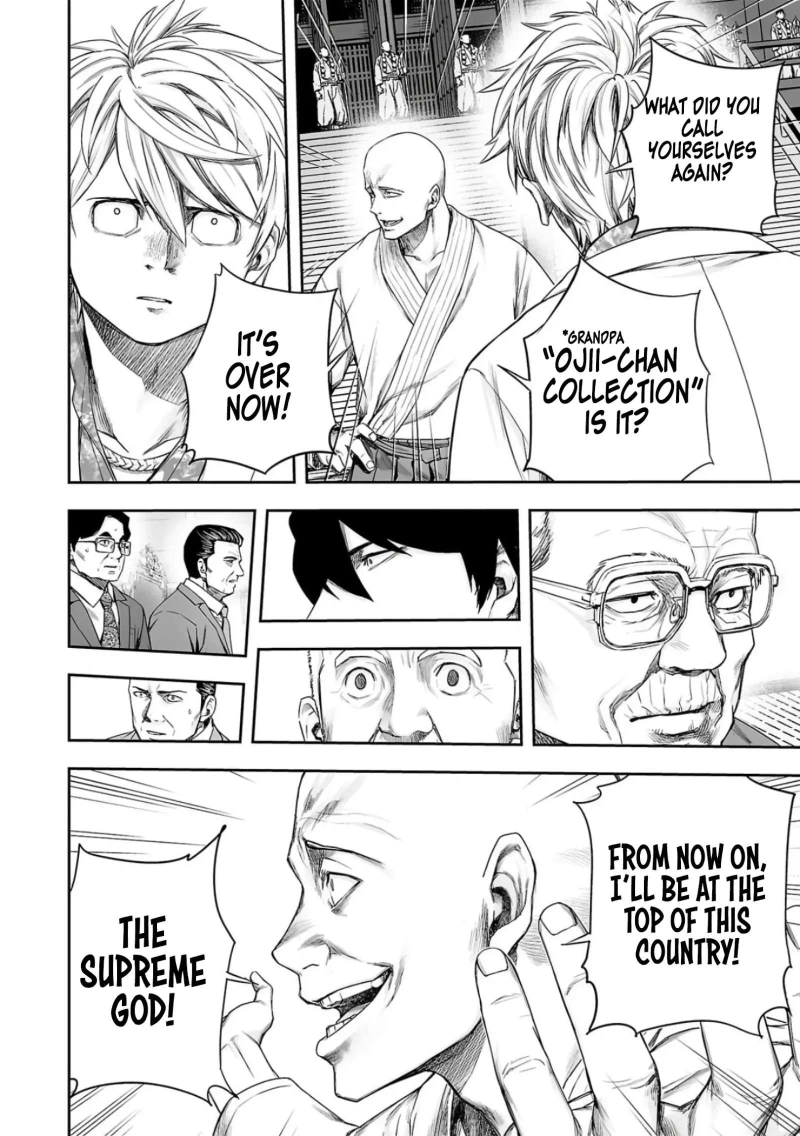 TSUYOSHI Chapter 230 page 7