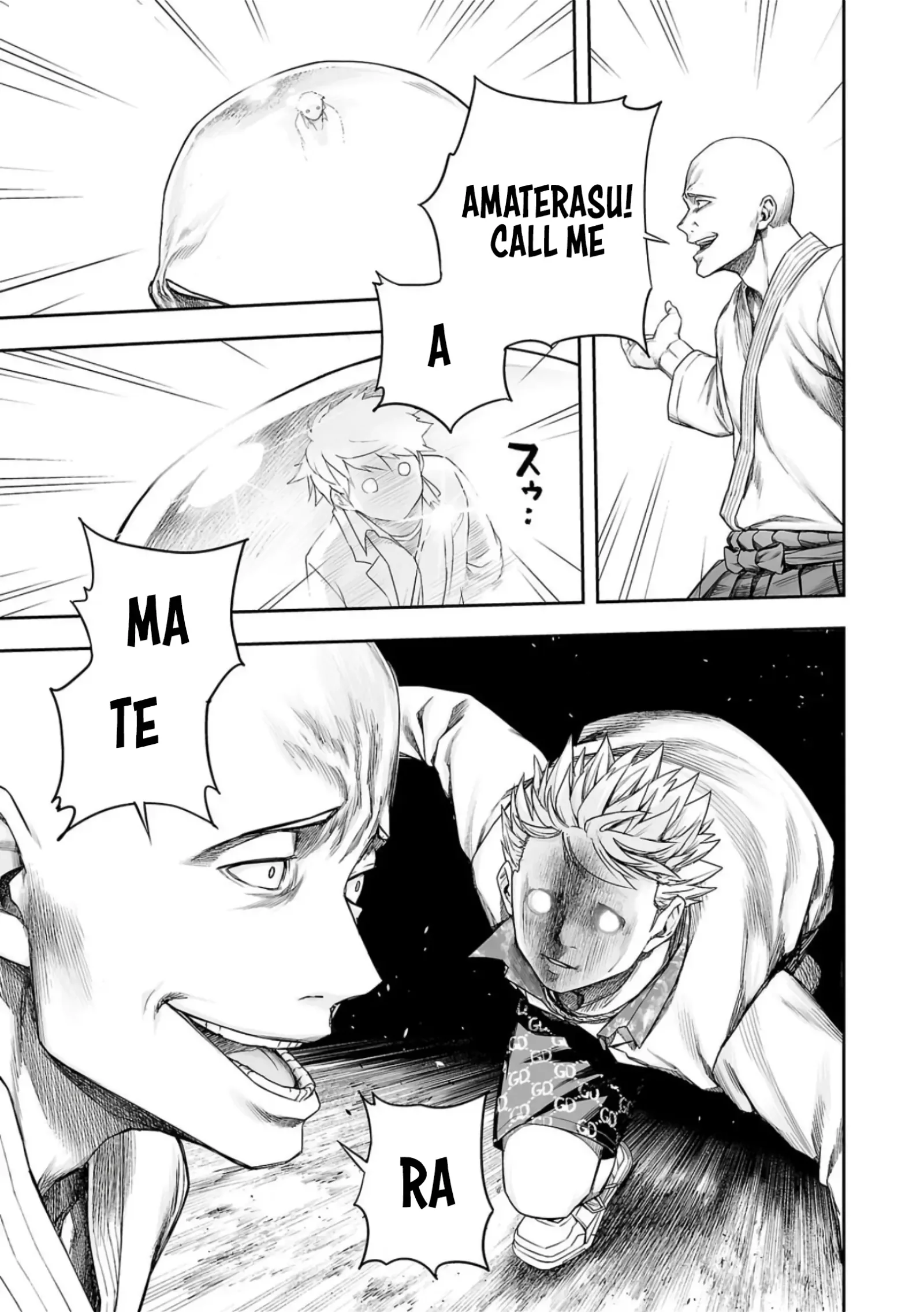 TSUYOSHI Chapter 230 page 8
