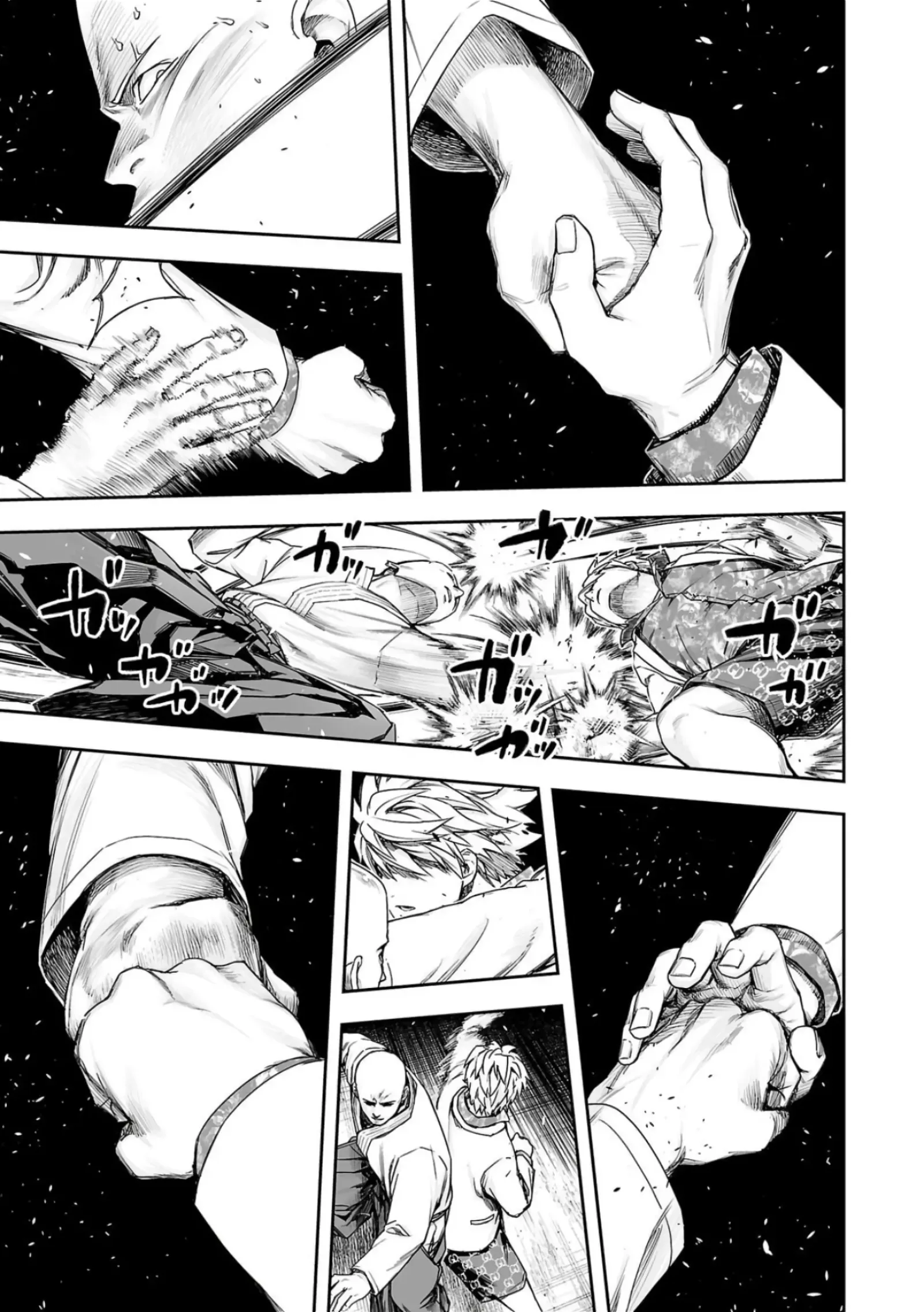 TSUYOSHI Chapter 231 page 4