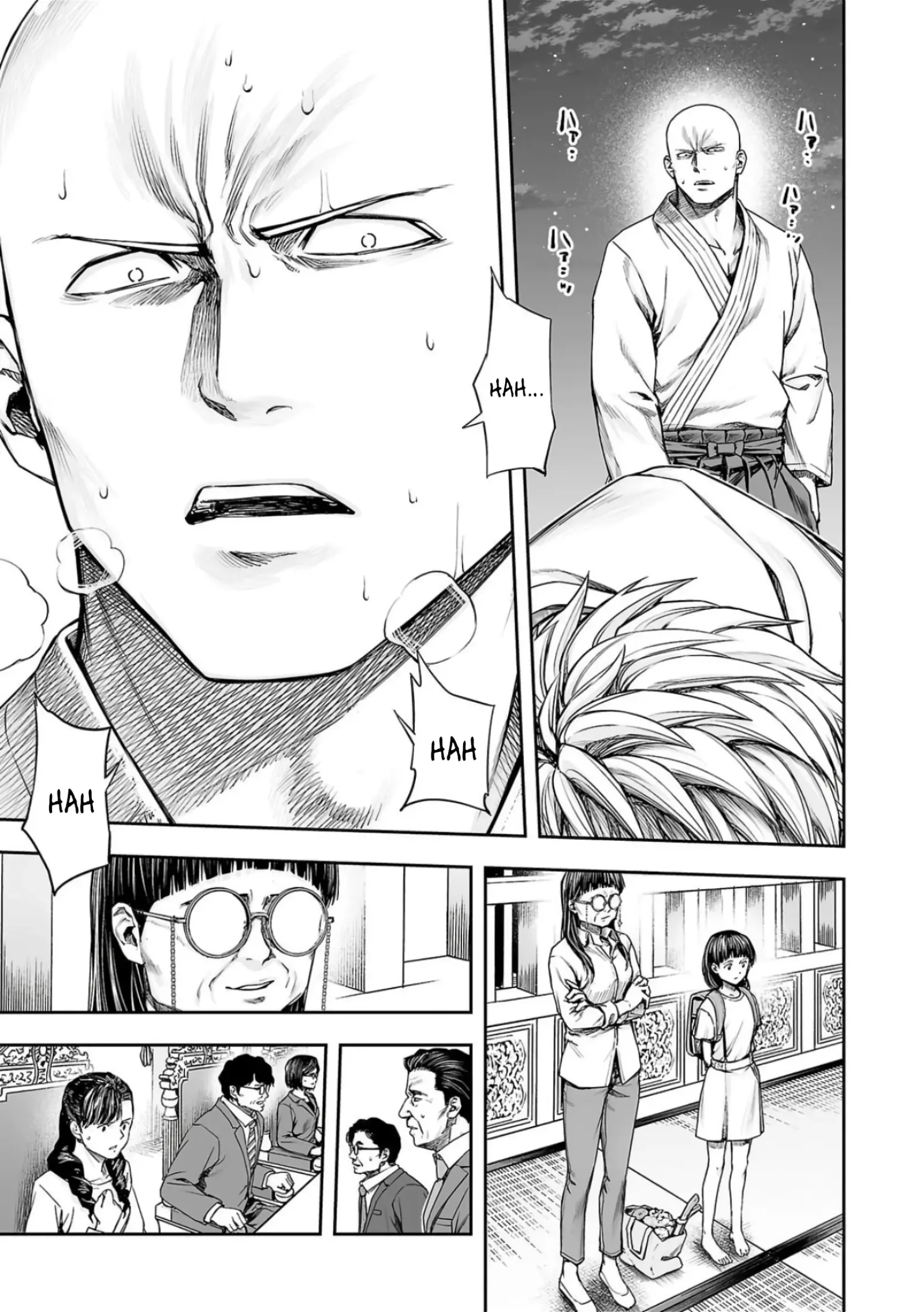 TSUYOSHI Chapter 231 page 11