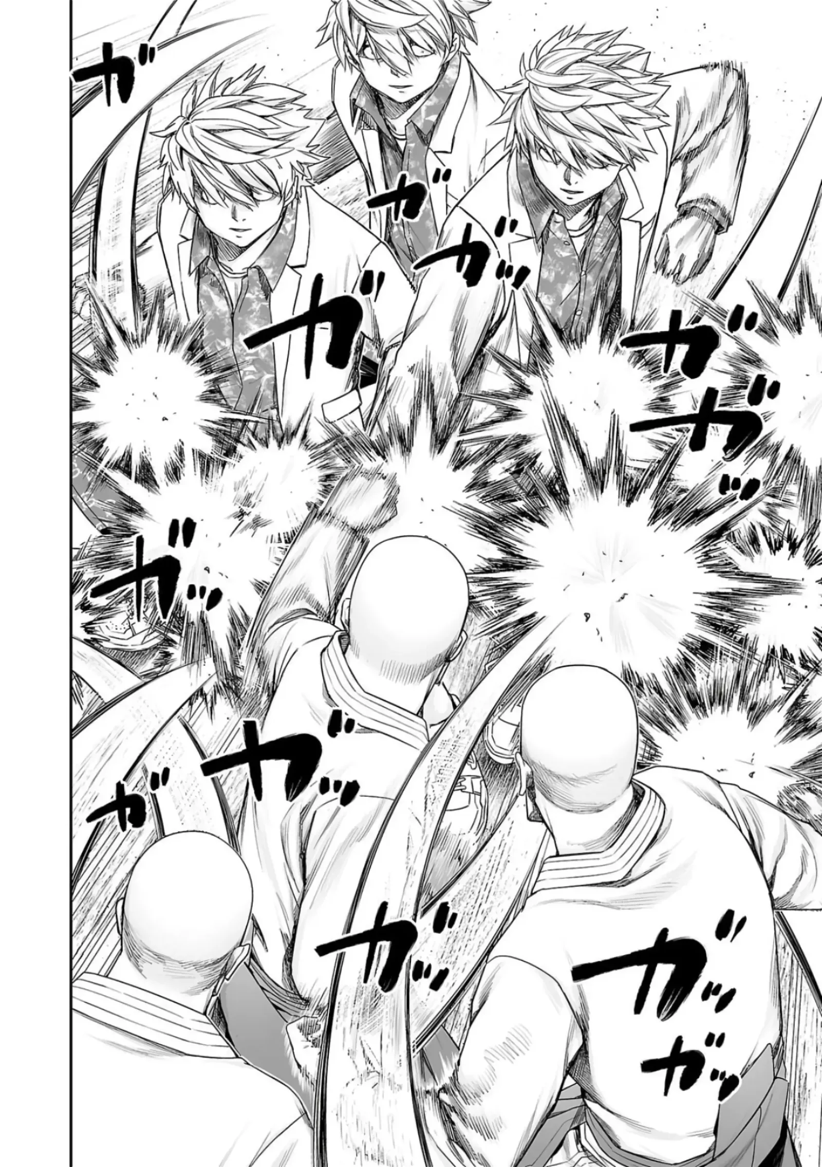 TSUYOSHI Chapter 231 page 3