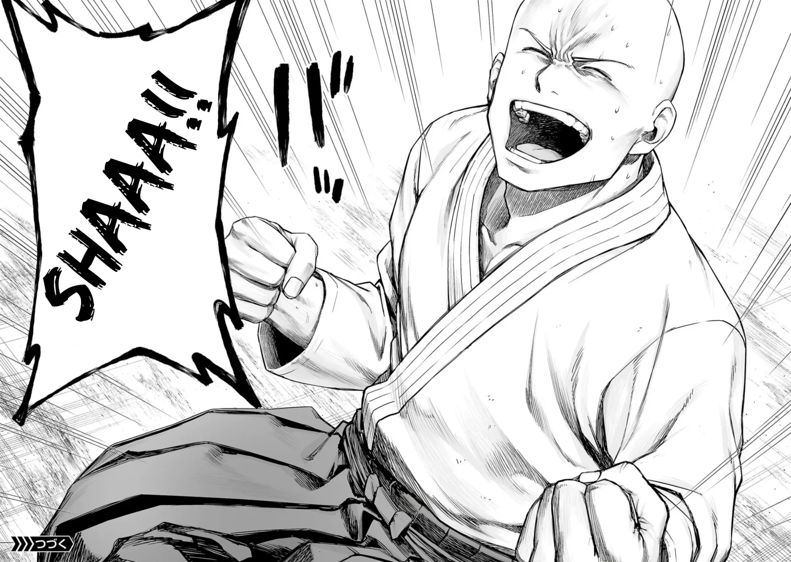 TSUYOSHI Chapter 231 page 14