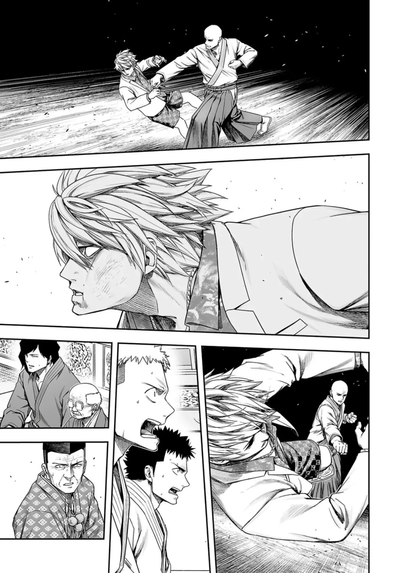 TSUYOSHI Chapter 231 page 9