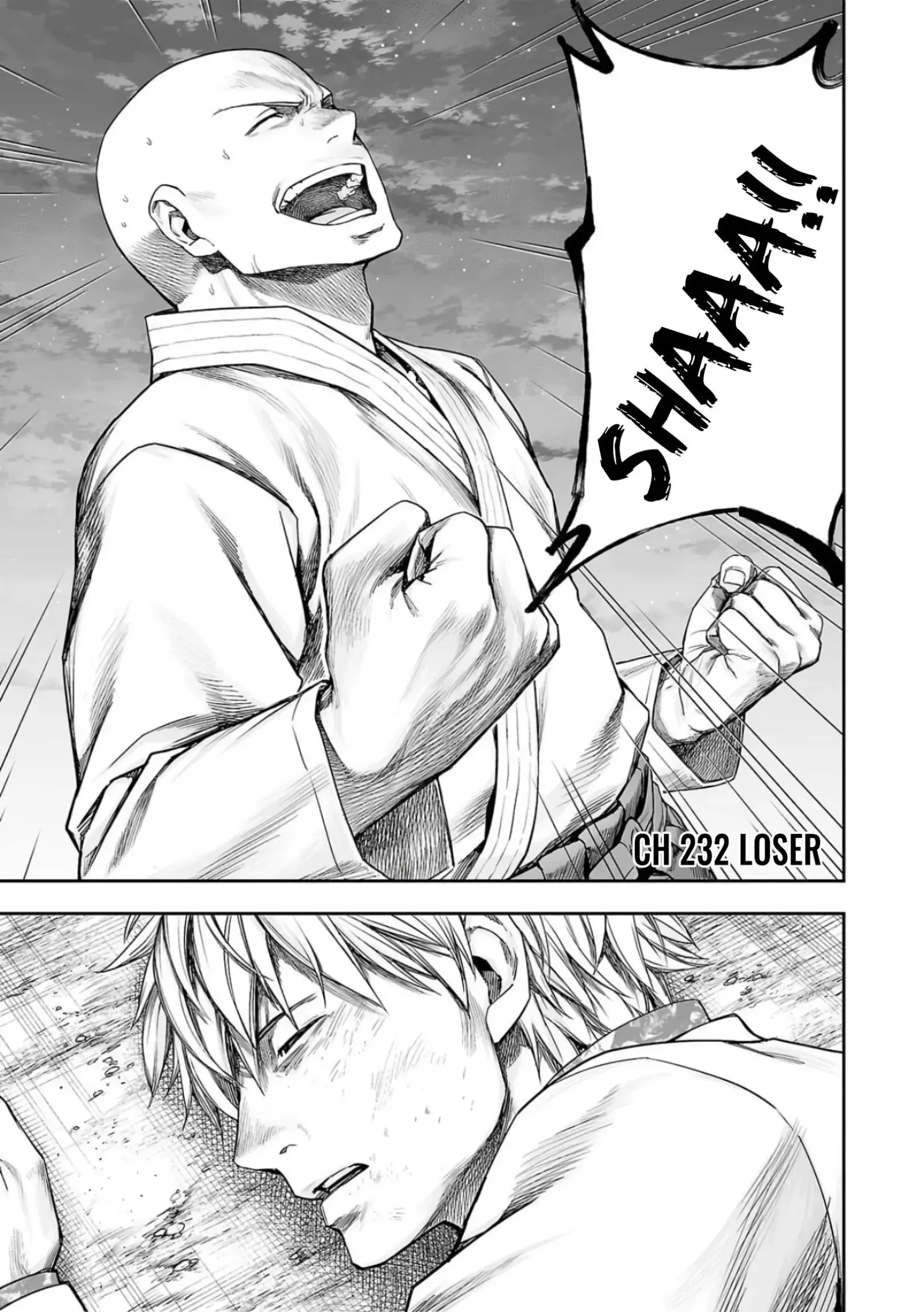 TSUYOSHI Chapter 232 page 1