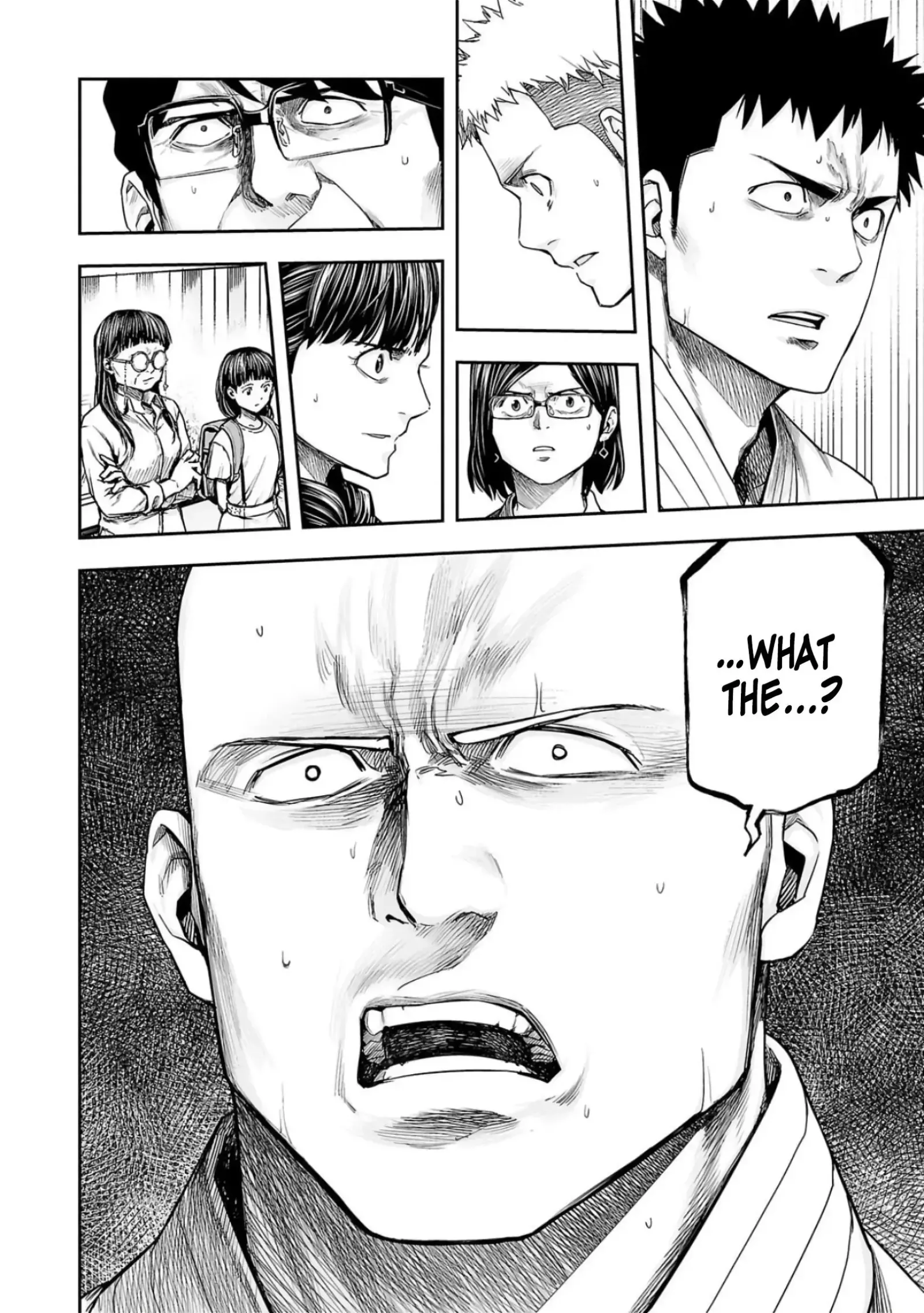 TSUYOSHI Chapter 232 page 6