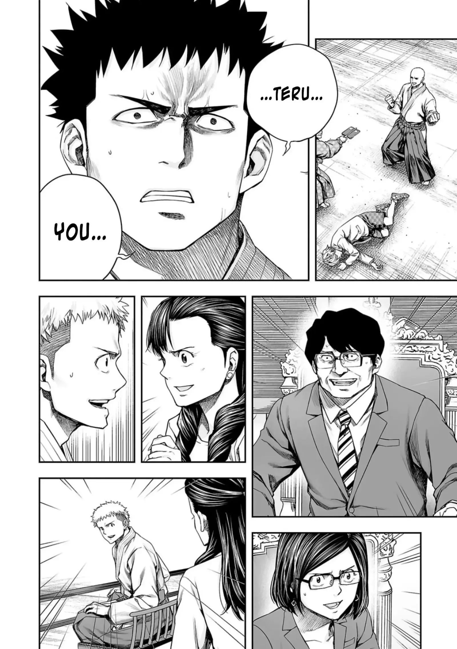 TSUYOSHI Chapter 232 page 2