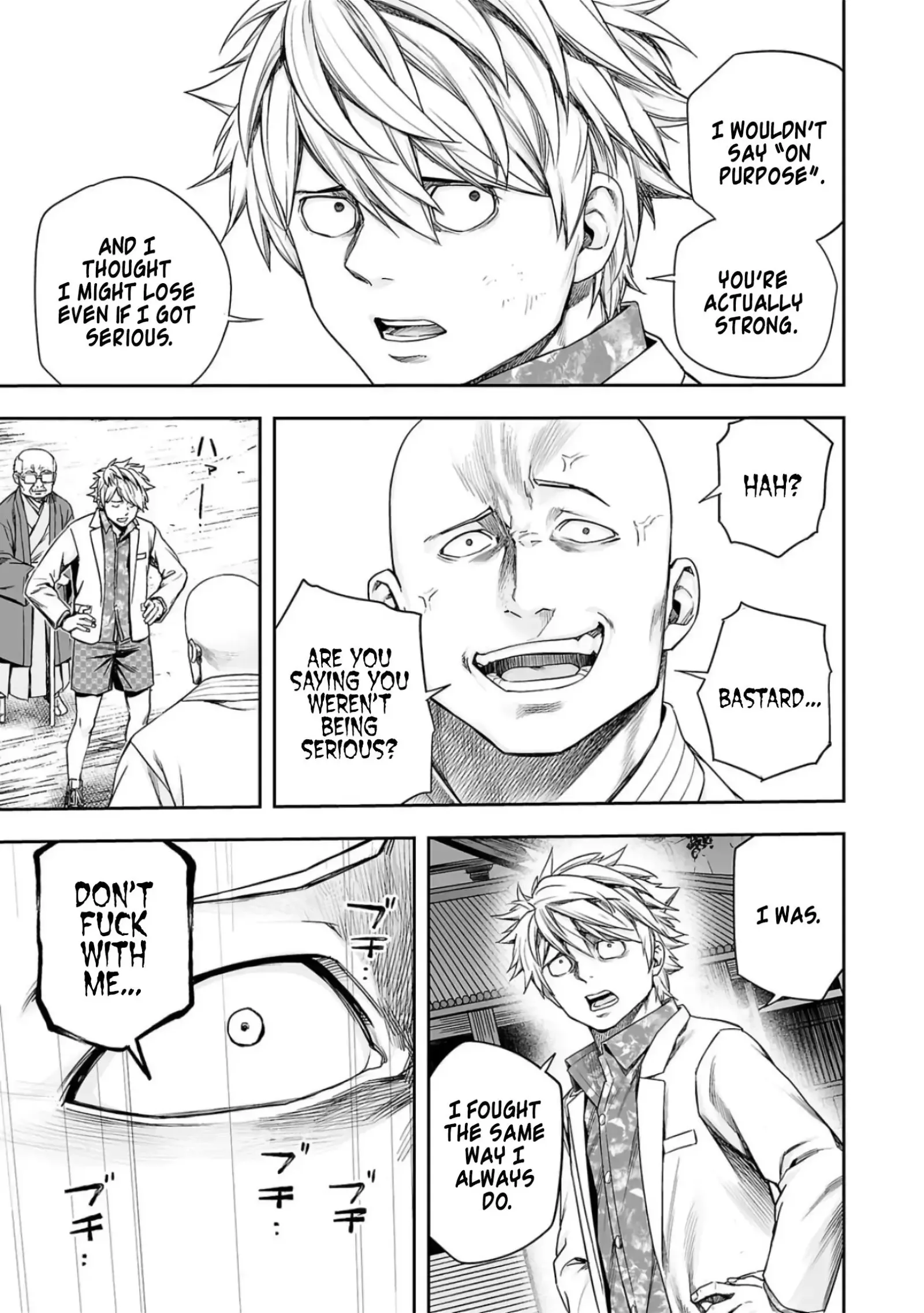 TSUYOSHI Chapter 232 page 9