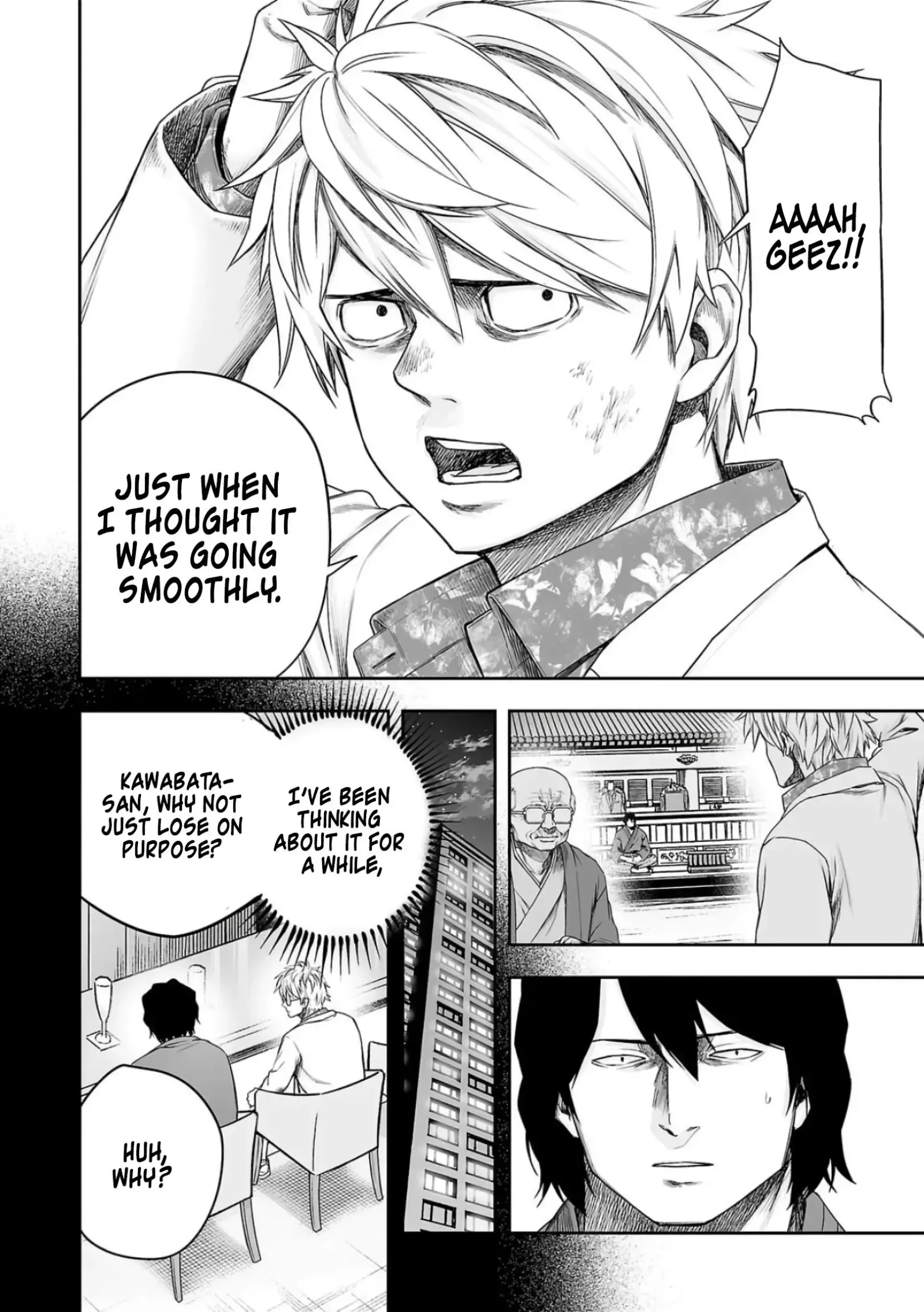 TSUYOSHI Chapter 232 page 10