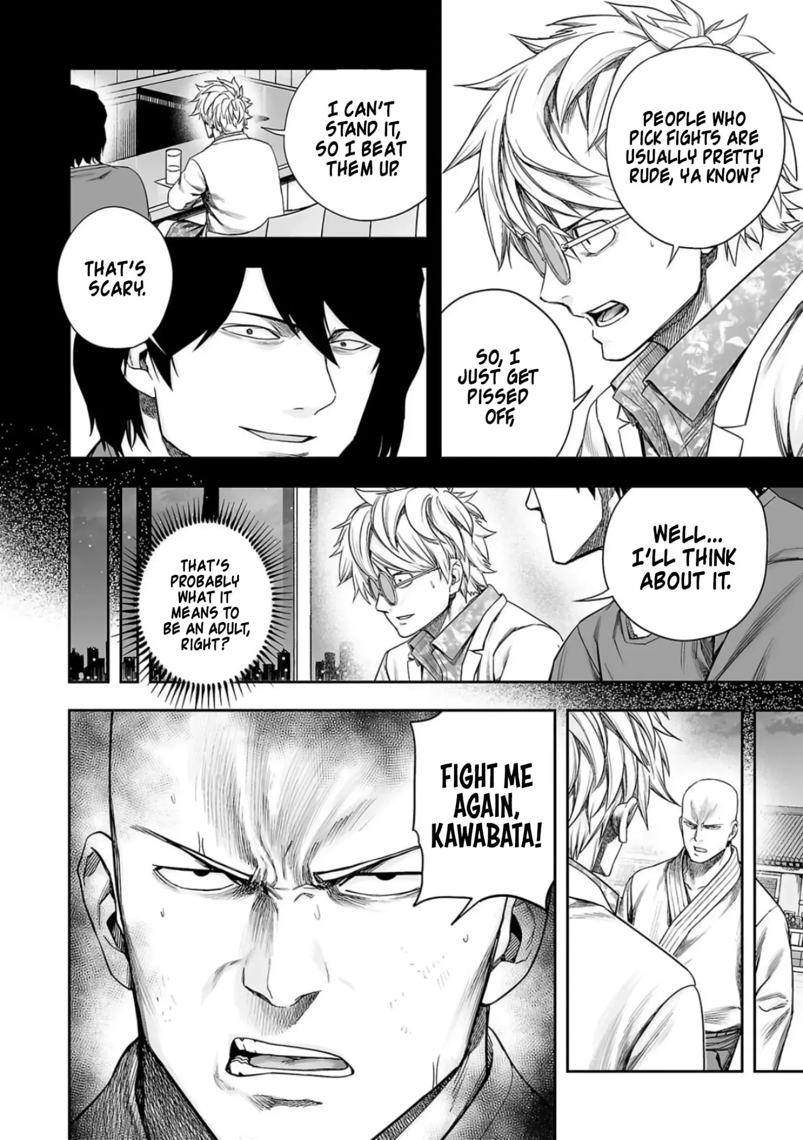 TSUYOSHI Chapter 232 page 12