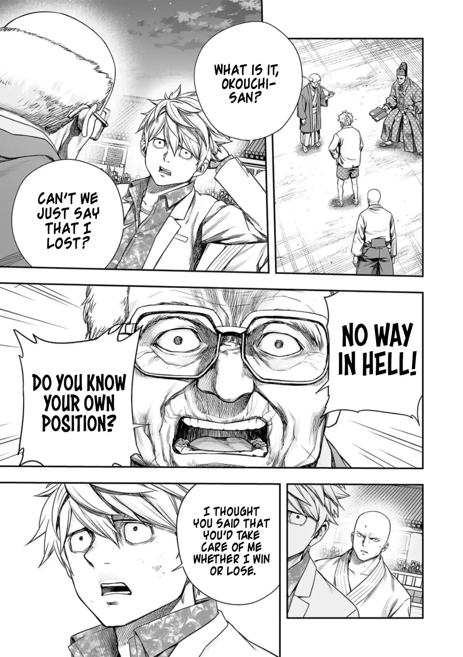 TSUYOSHI Chapter 232 page 7