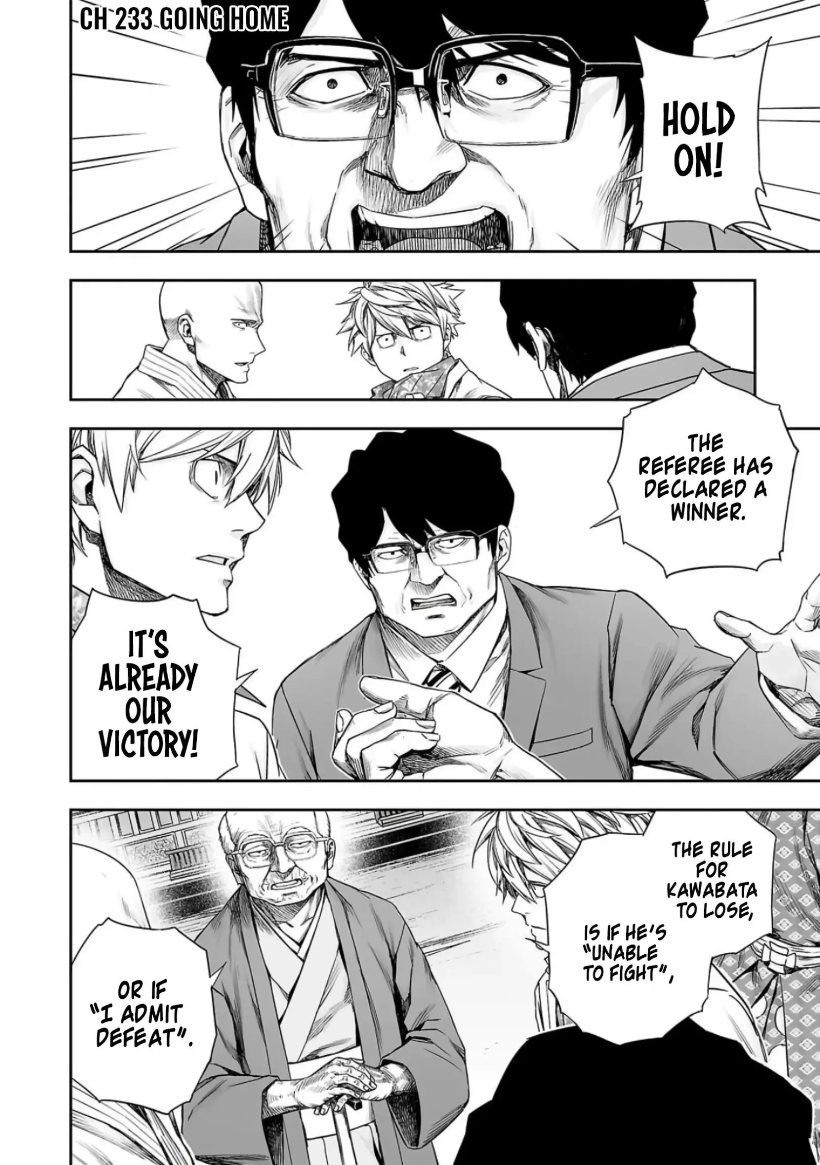 TSUYOSHI Chapter 233 page 1