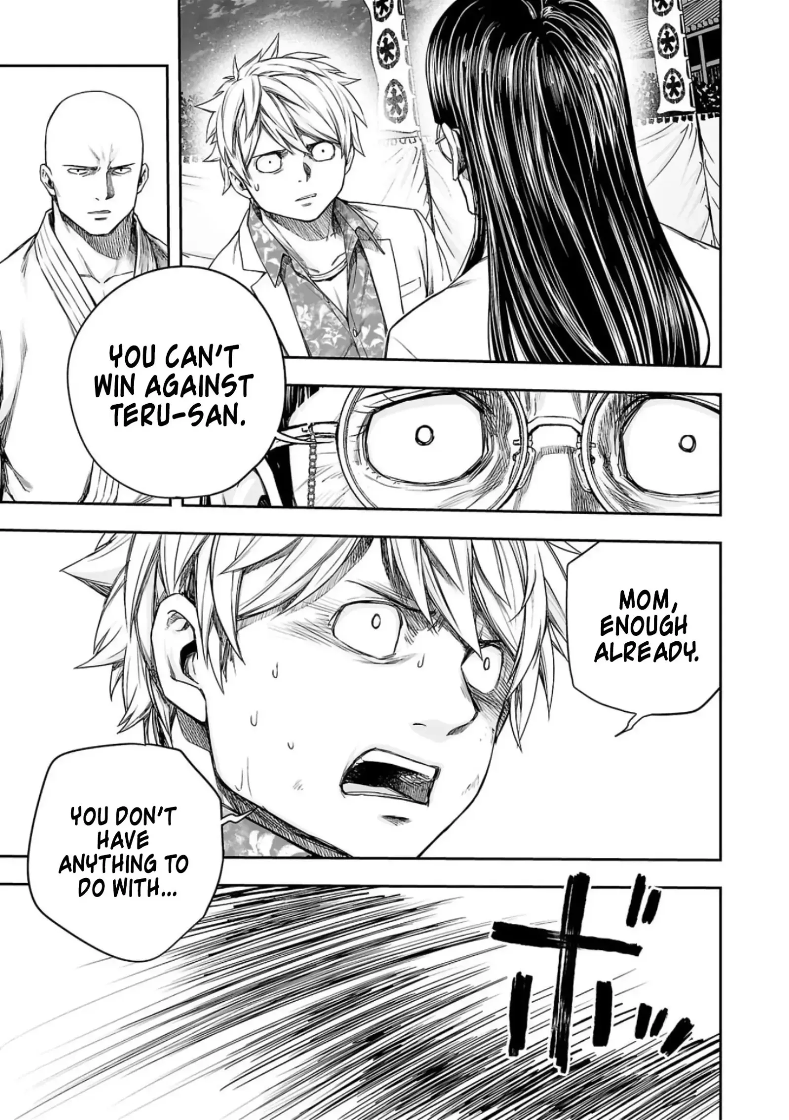 TSUYOSHI Chapter 233 page 11