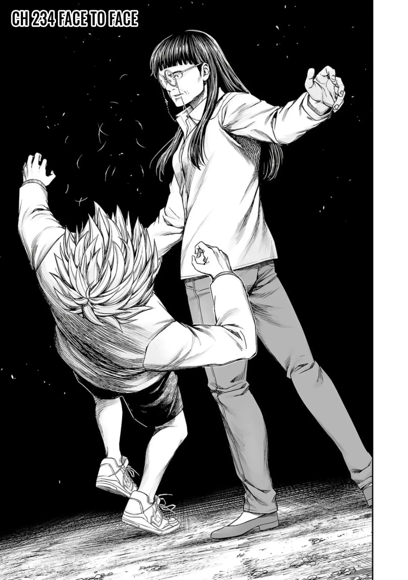 TSUYOSHI Chapter 234 page 1