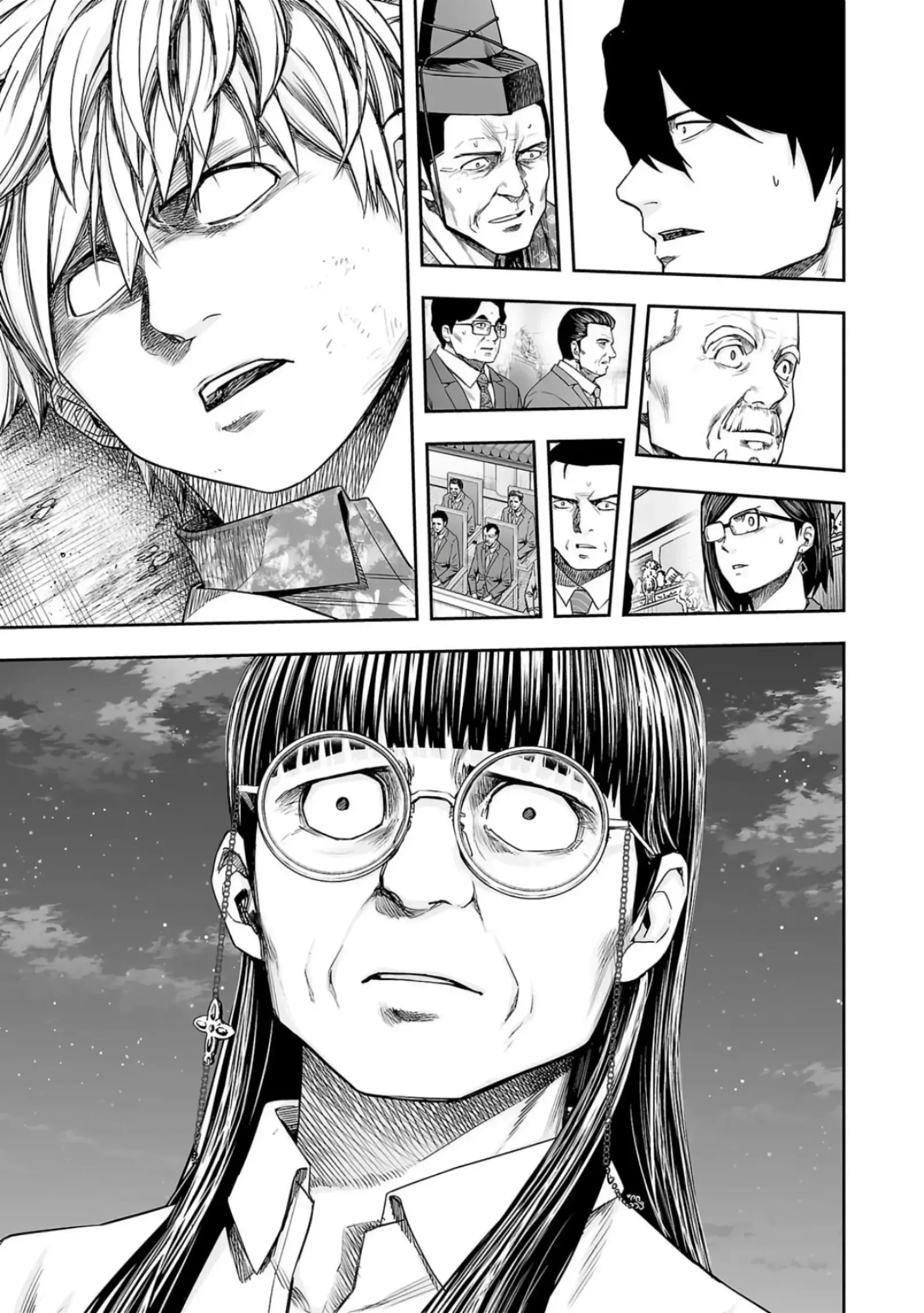 TSUYOSHI Chapter 234 page 3
