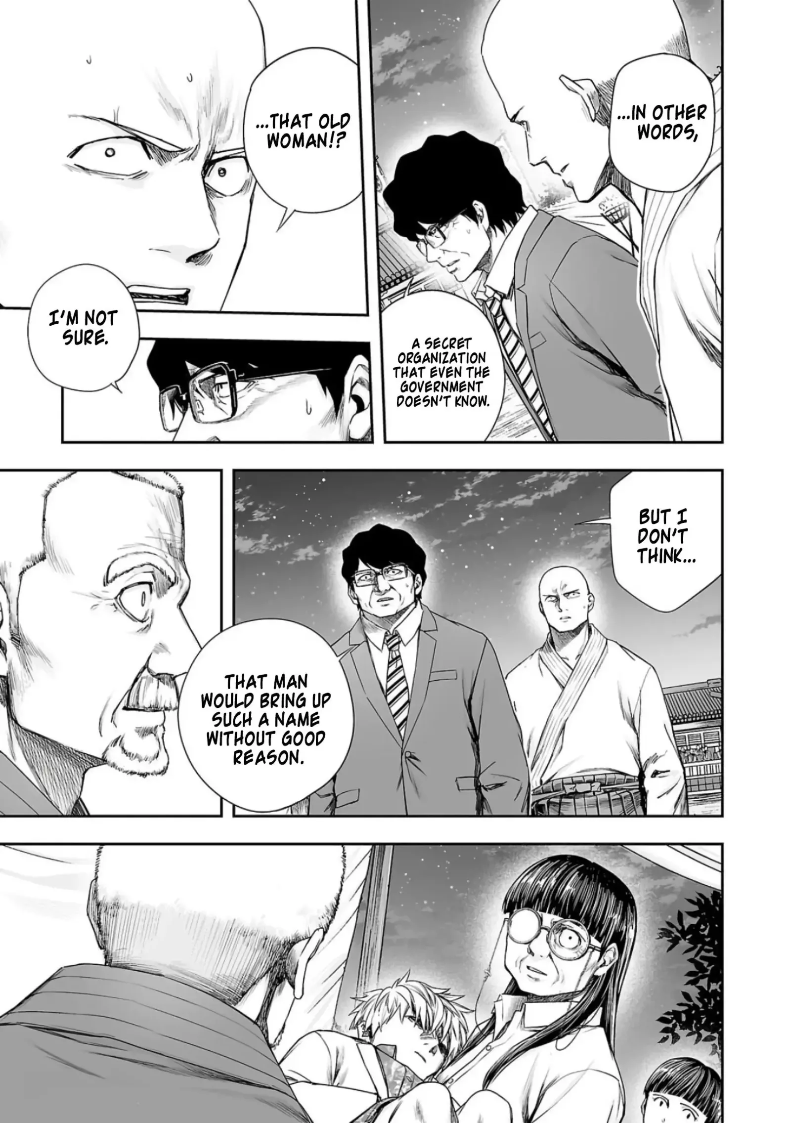 TSUYOSHI Chapter 234 page 15