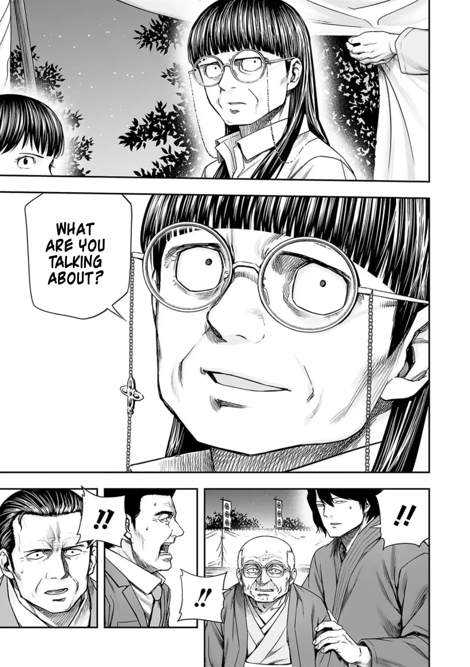 TSUYOSHI Chapter 234 page 13