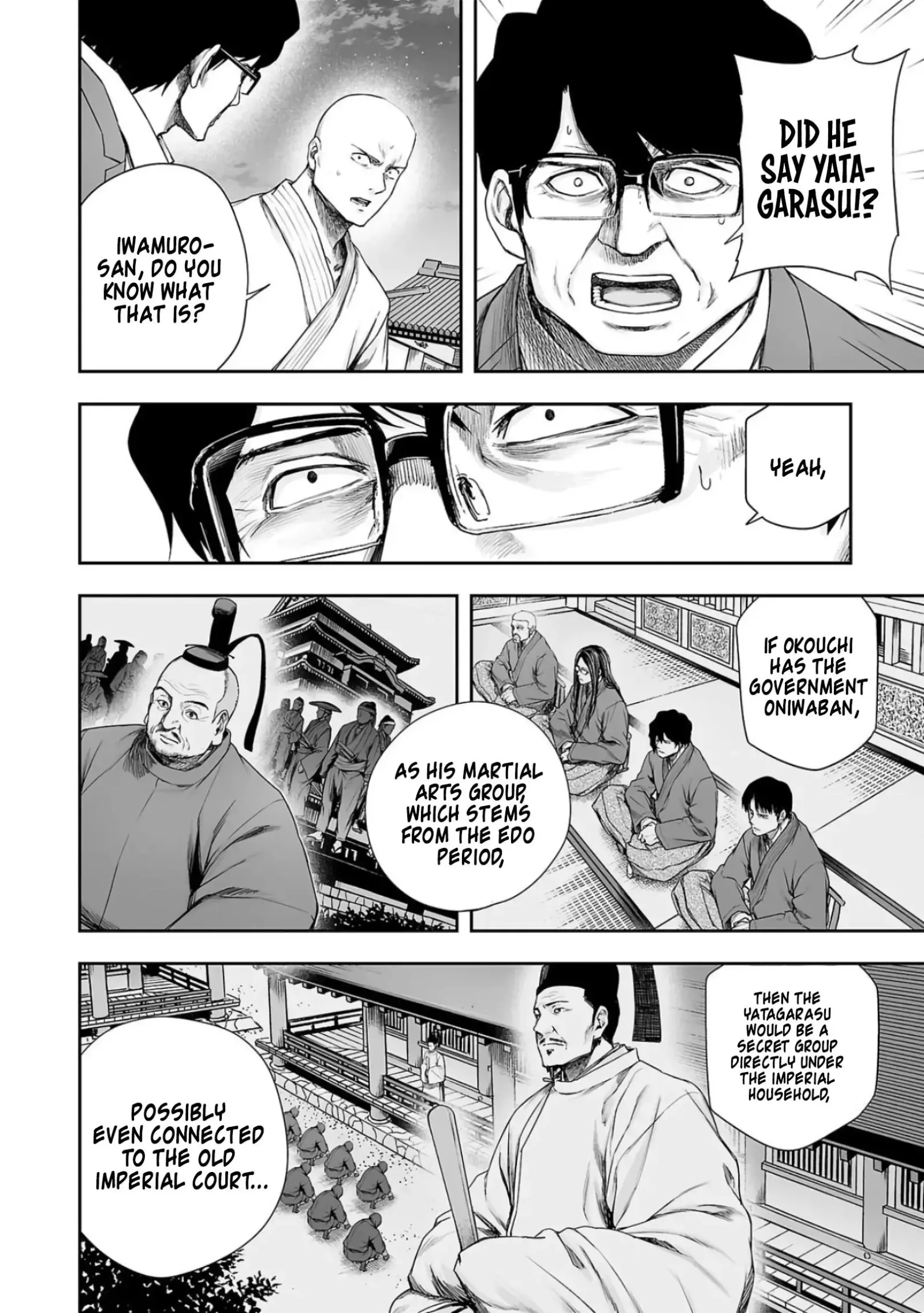 TSUYOSHI Chapter 234 page 14