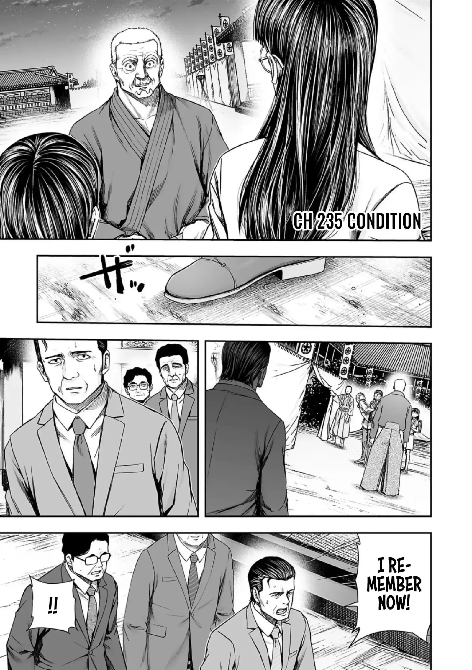 TSUYOSHI Chapter 235 page 1