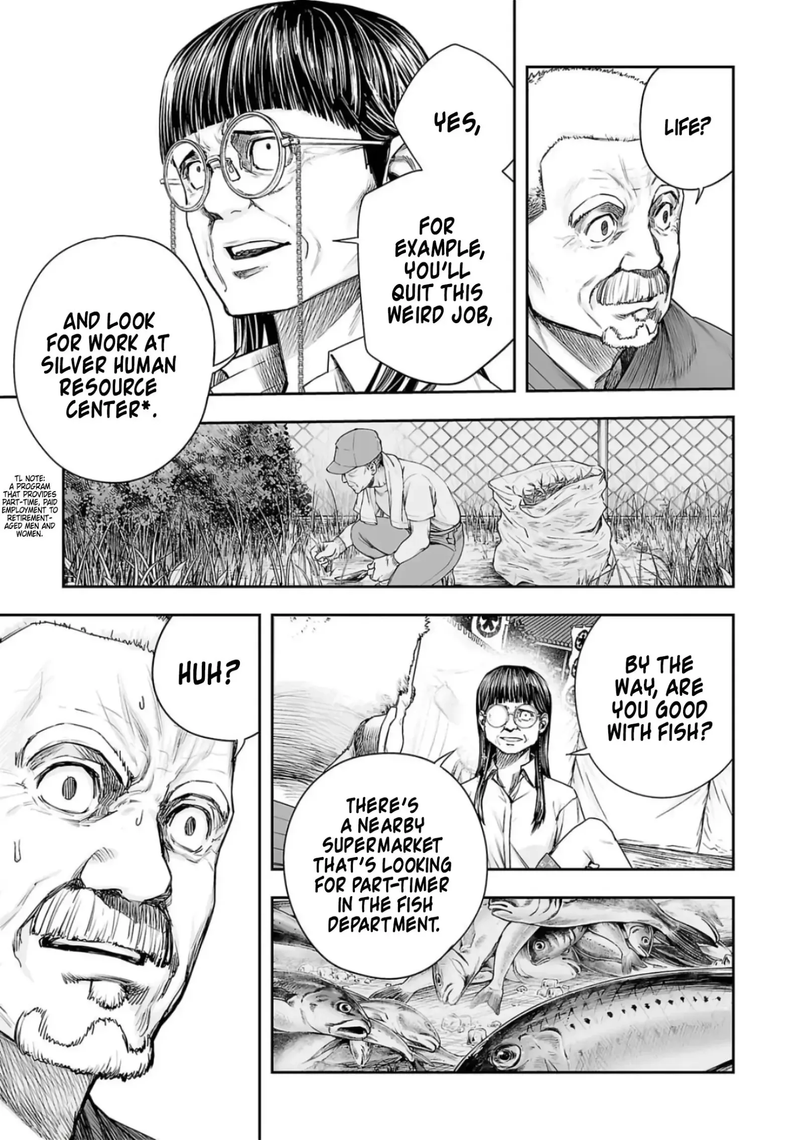 TSUYOSHI Chapter 235 page 7