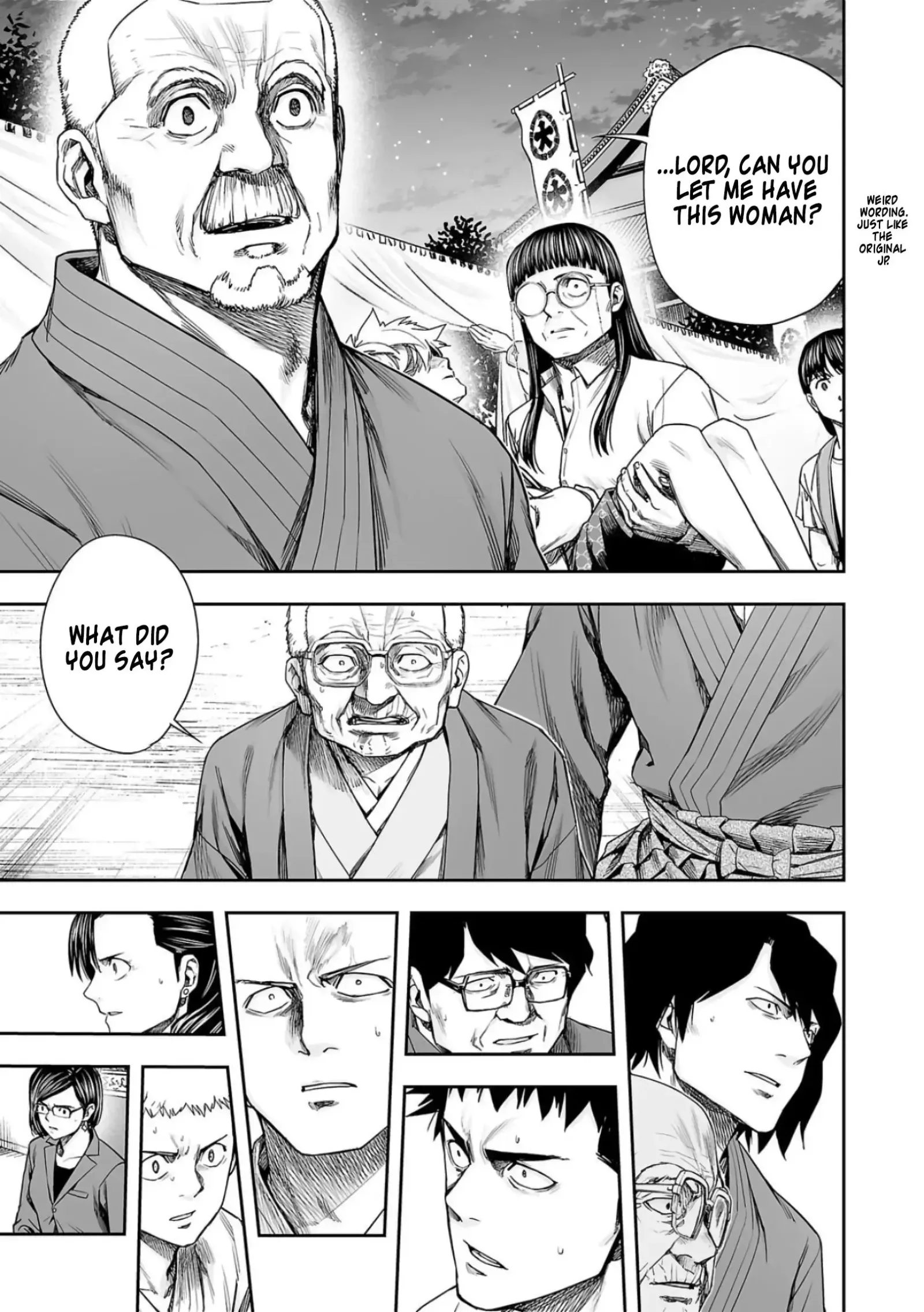 TSUYOSHI Chapter 235 page 3