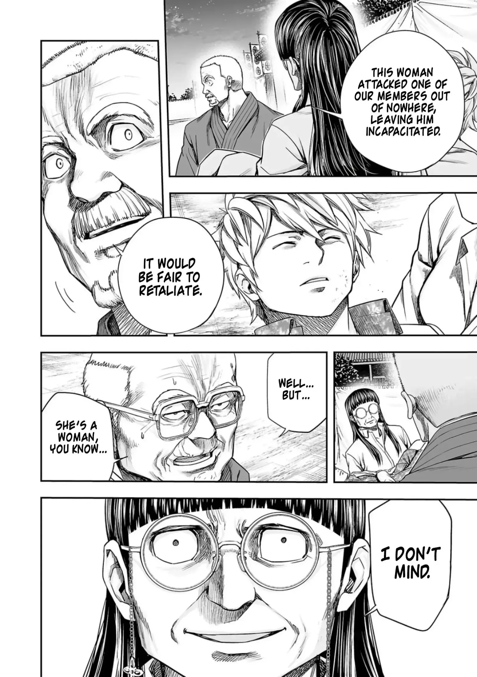 TSUYOSHI Chapter 235 page 4