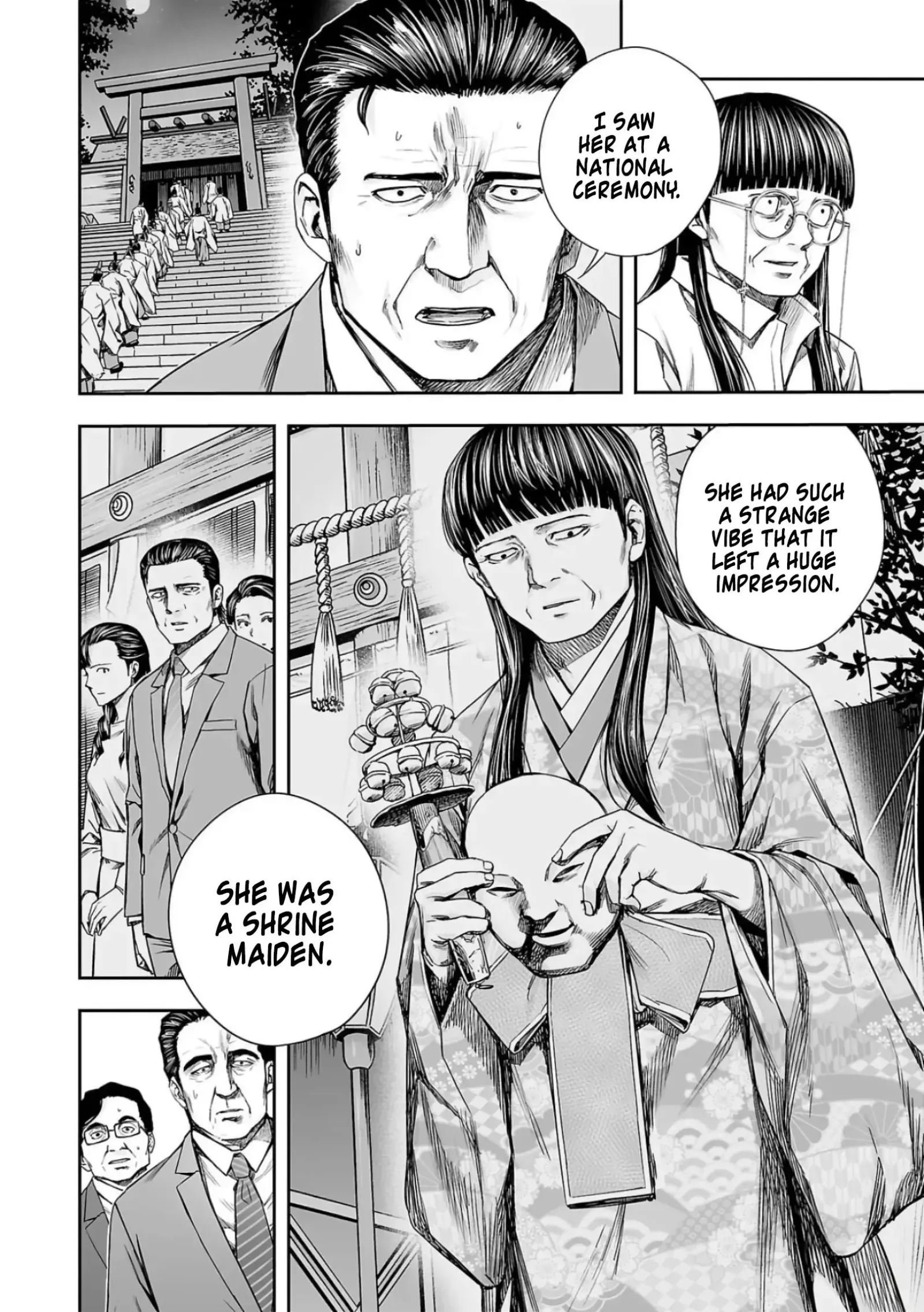 TSUYOSHI Chapter 235 page 2