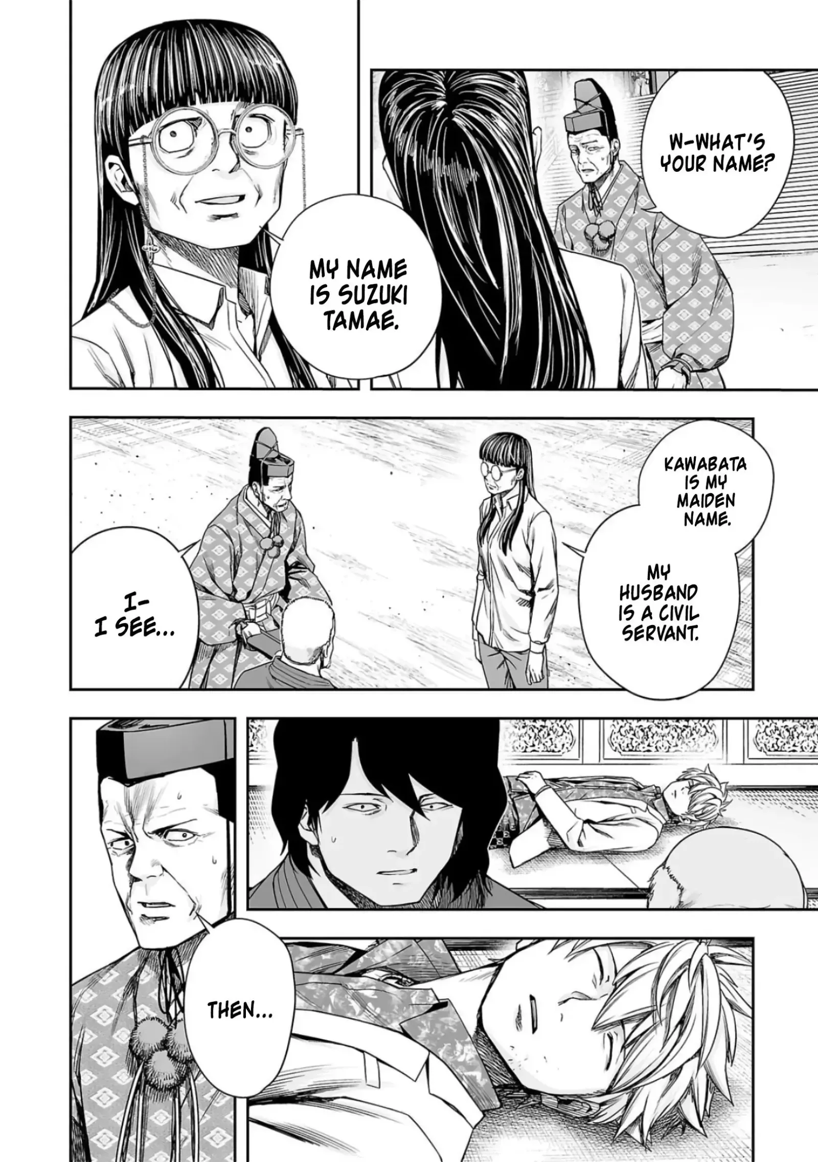 TSUYOSHI Chapter 235 page 12