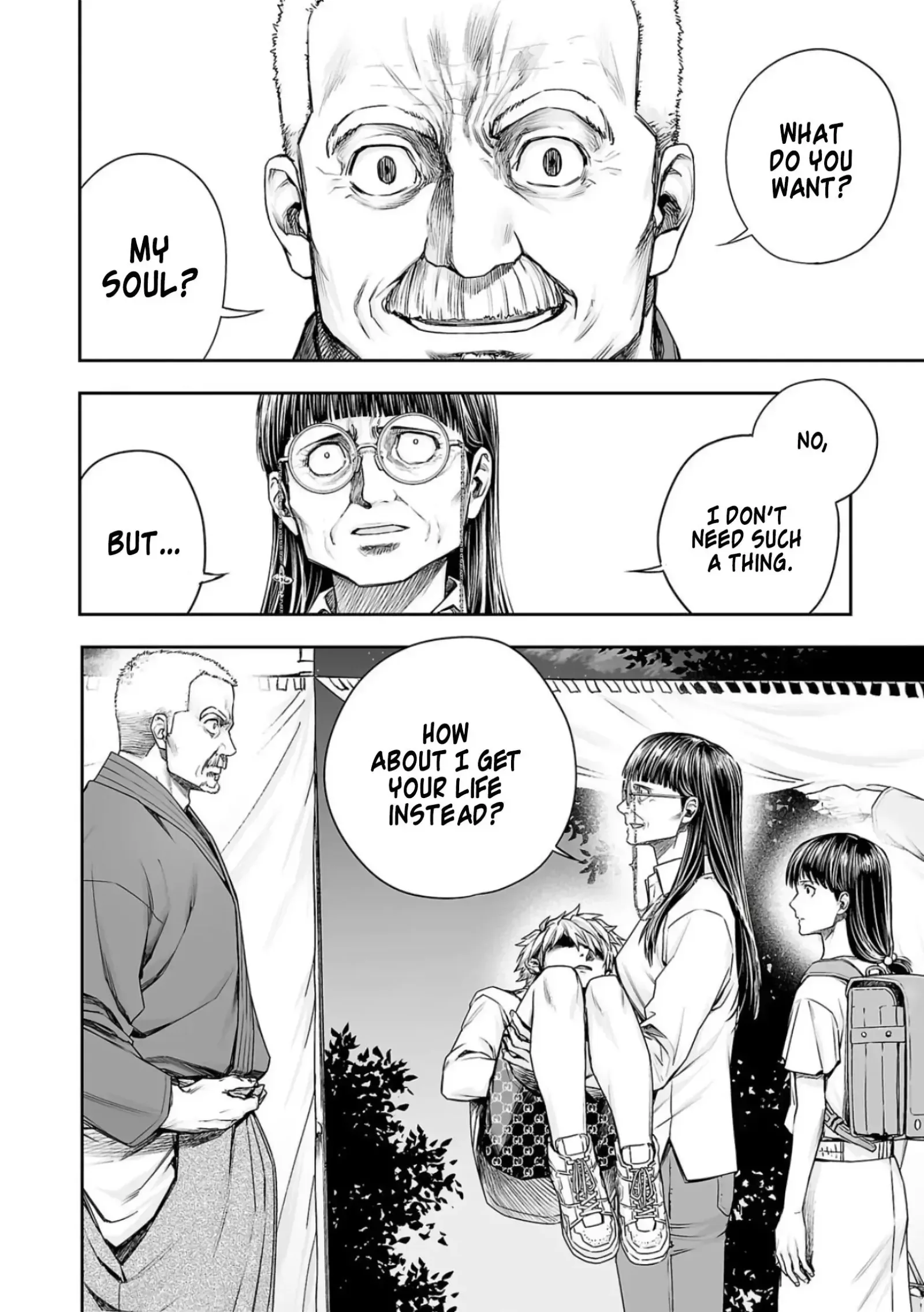 TSUYOSHI Chapter 235 page 6