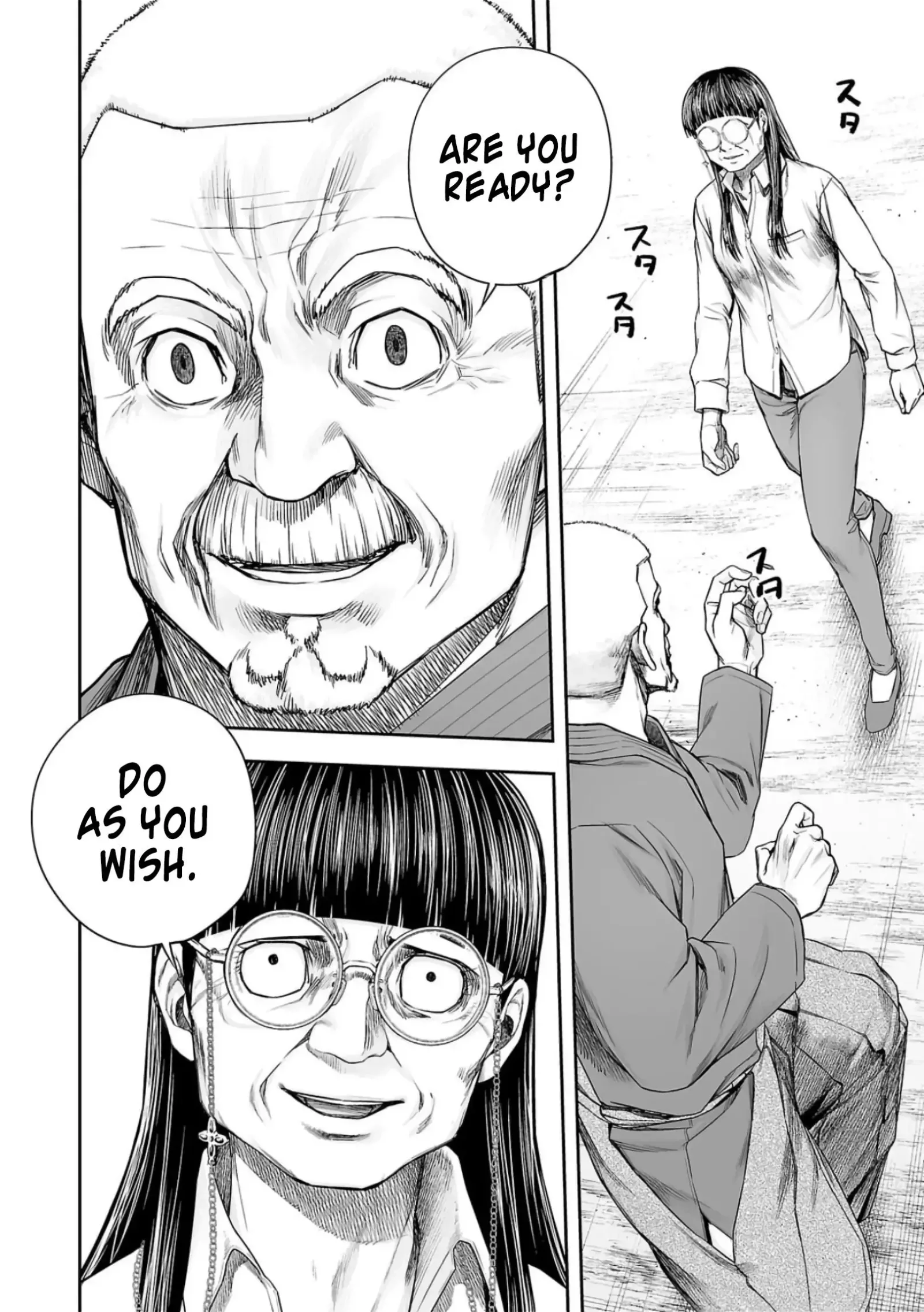 TSUYOSHI Chapter 236 page 6