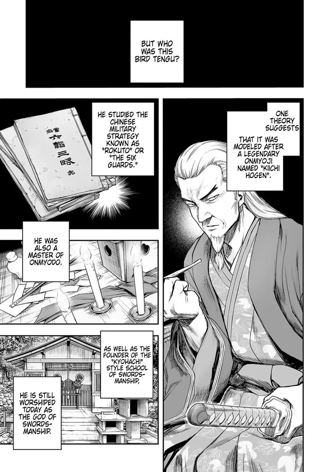 TSUYOSHI Chapter 237 page 5