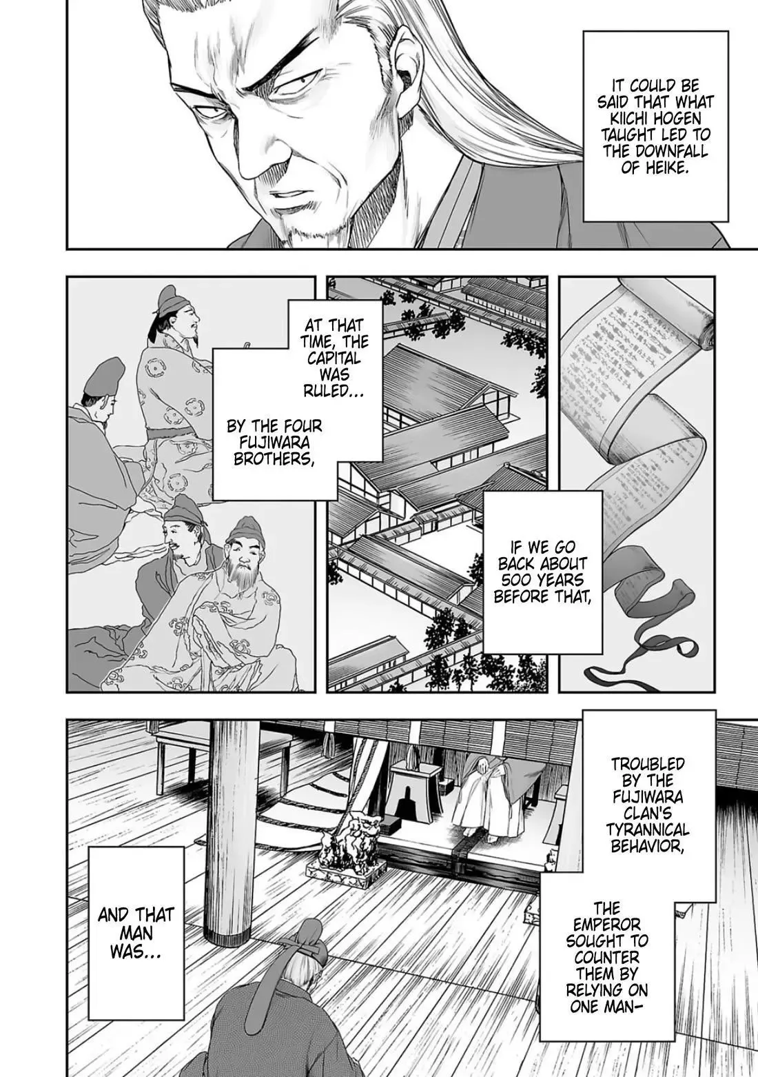TSUYOSHI Chapter 237 page 6
