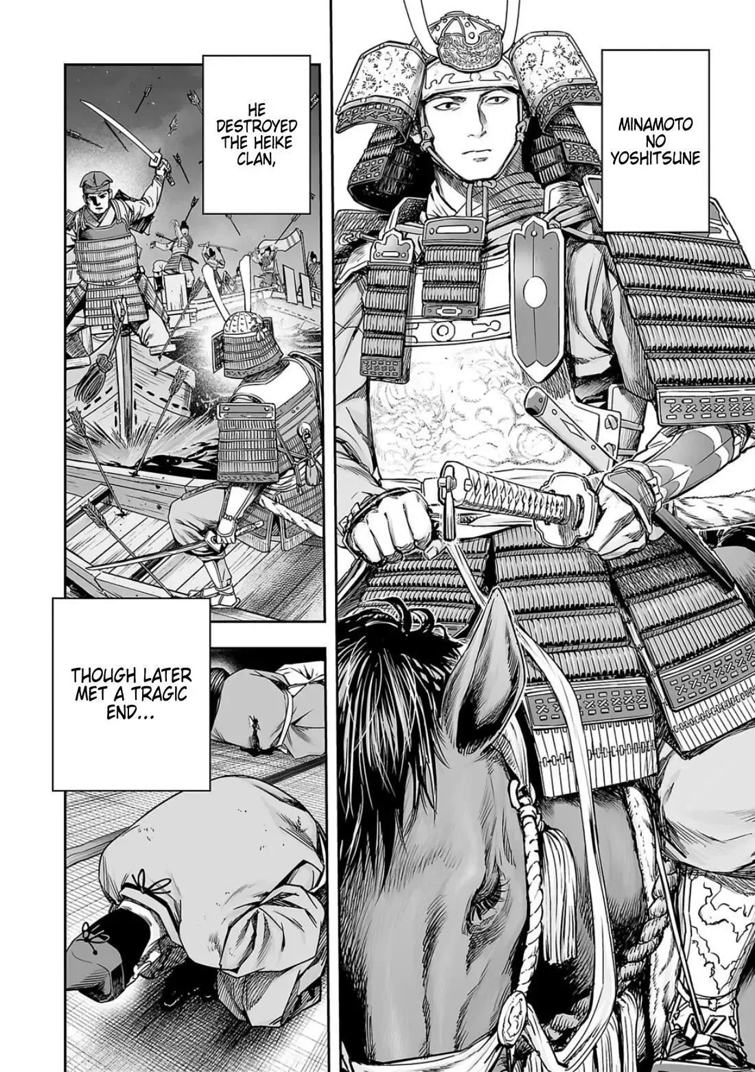 TSUYOSHI Chapter 237 page 2