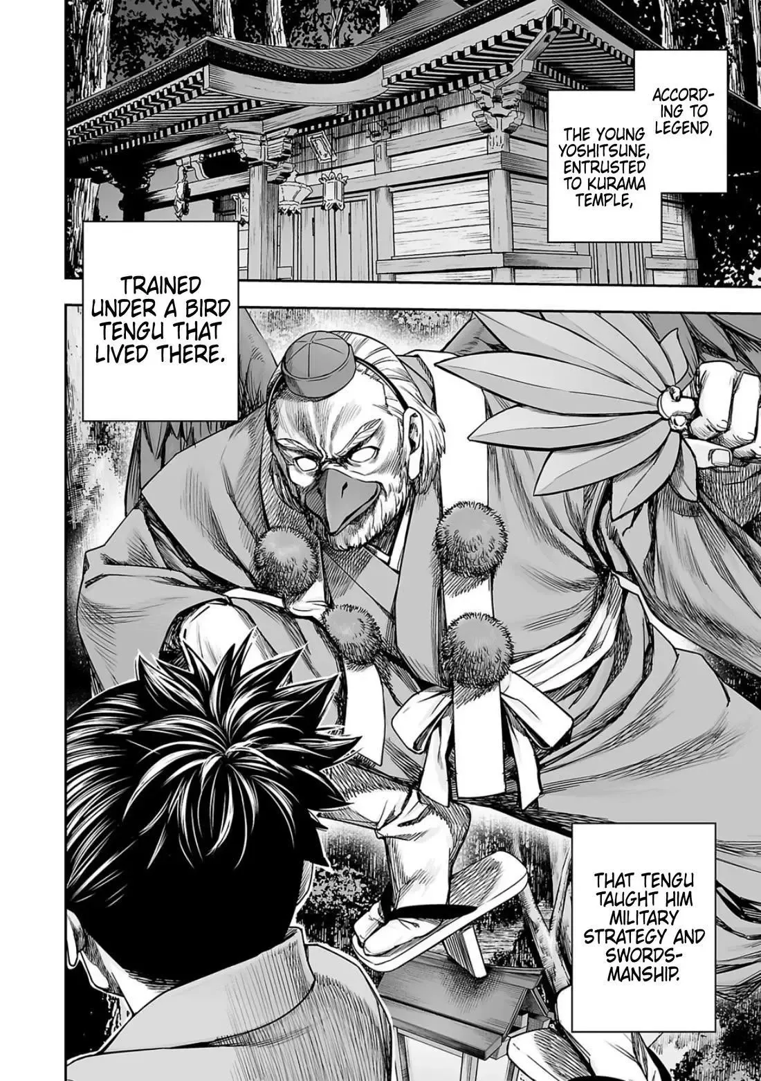 TSUYOSHI Chapter 237 page 4