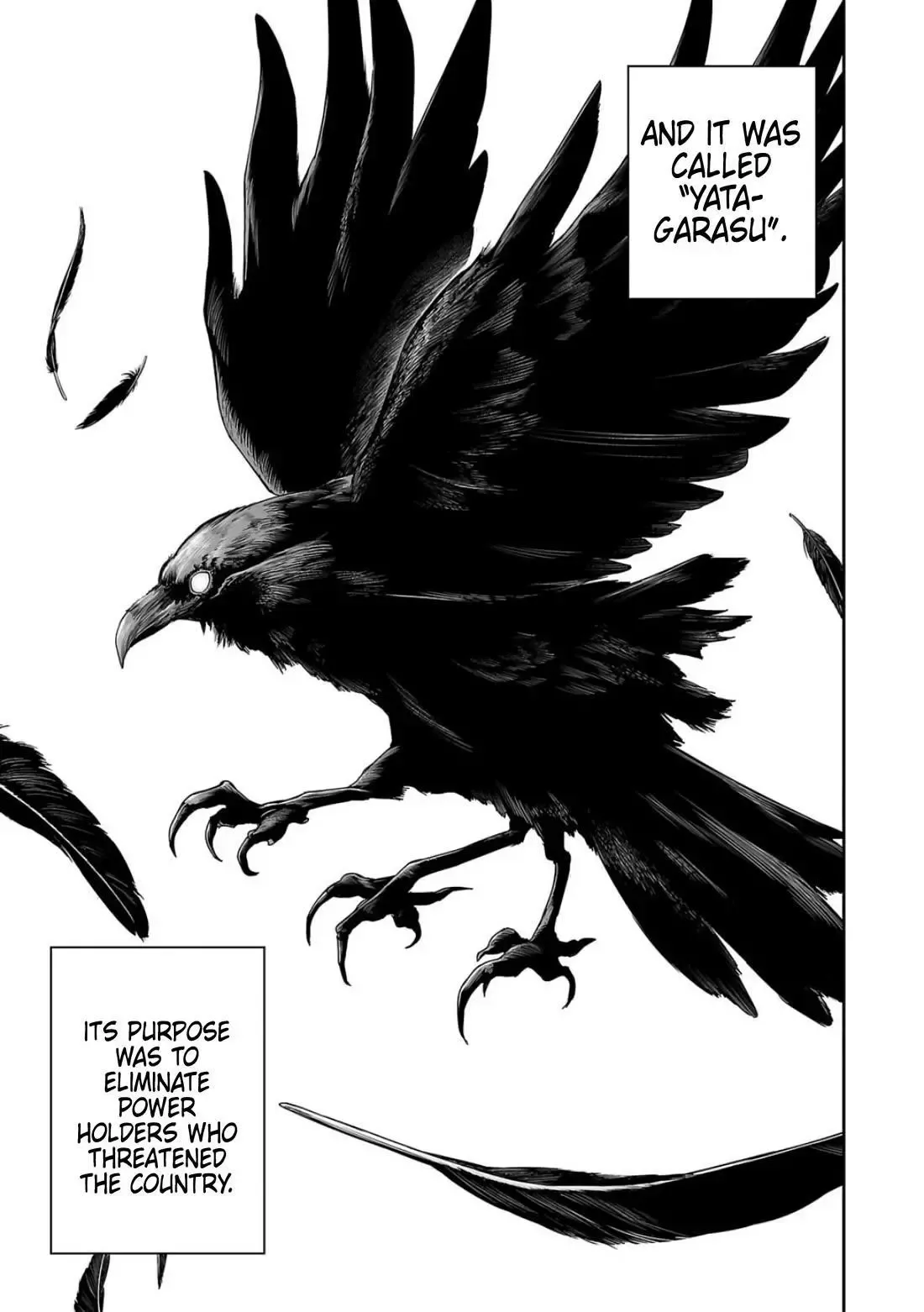TSUYOSHI Chapter 237 page 9